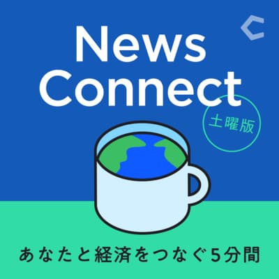 【土曜版 #17】T.E.ロレンス、現代の課題を100年前に体現した男(ゲスト:宇野常寛さん)