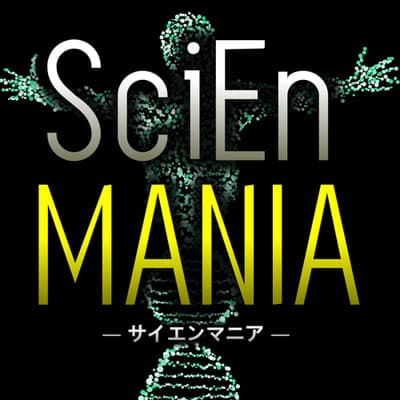 きのこマイスターから学ぶ!きのこの魅力【きのこ①】#5
