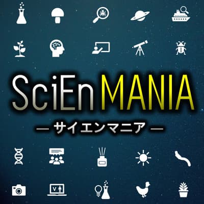 【お知らせ】みなさんの声、聴かせてください!