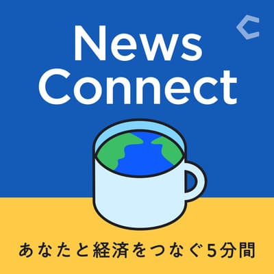 【3月23日】6年ぶりの1ドル120円台。「悪い円安」との懸念も