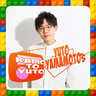 #11朝 地上波ラジオのオーディション!