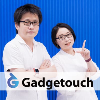 #092:M1 MaxとM1 ProでMacBook Proはどう変わる?