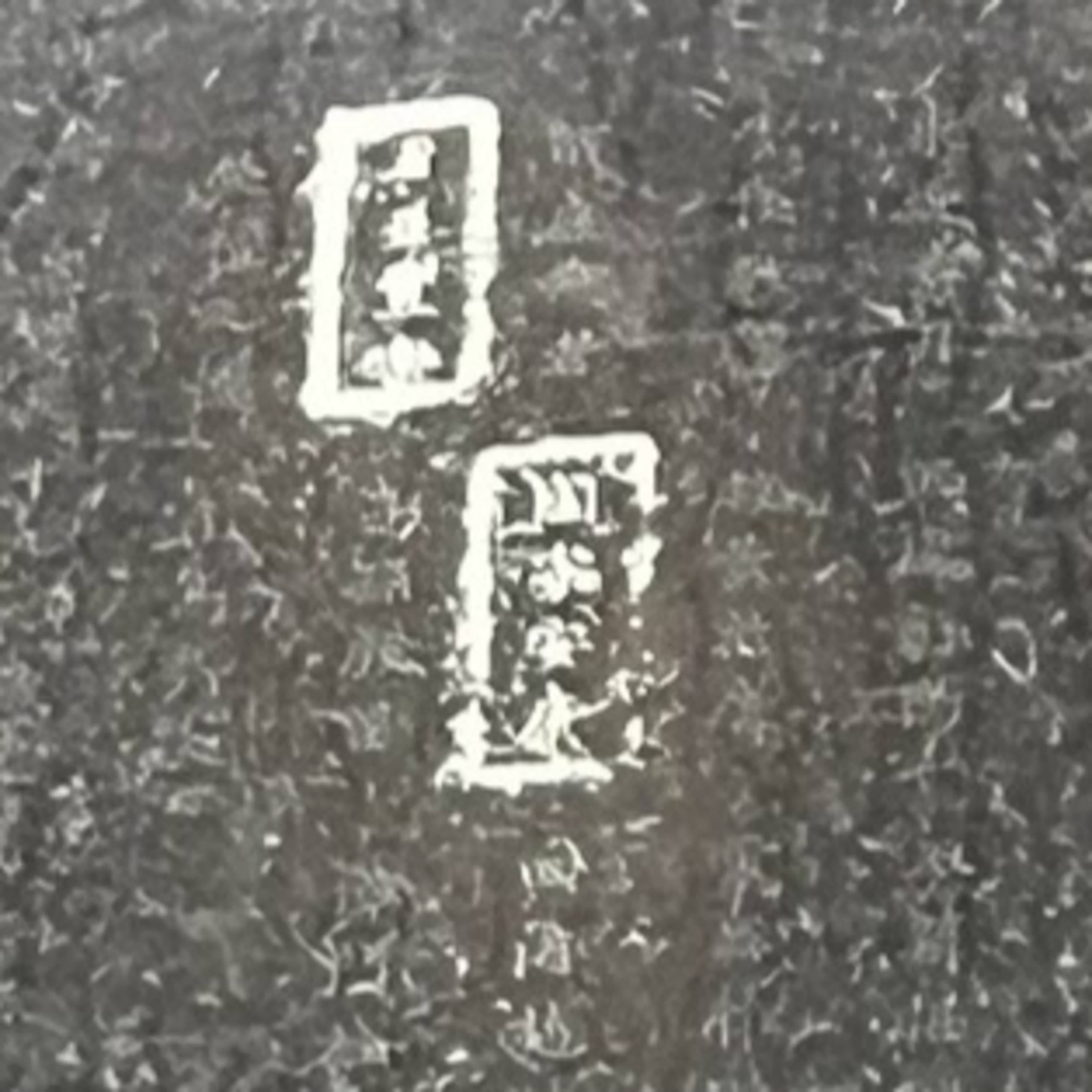 投資家の日常は、いとをかし。 #51 2026年2月