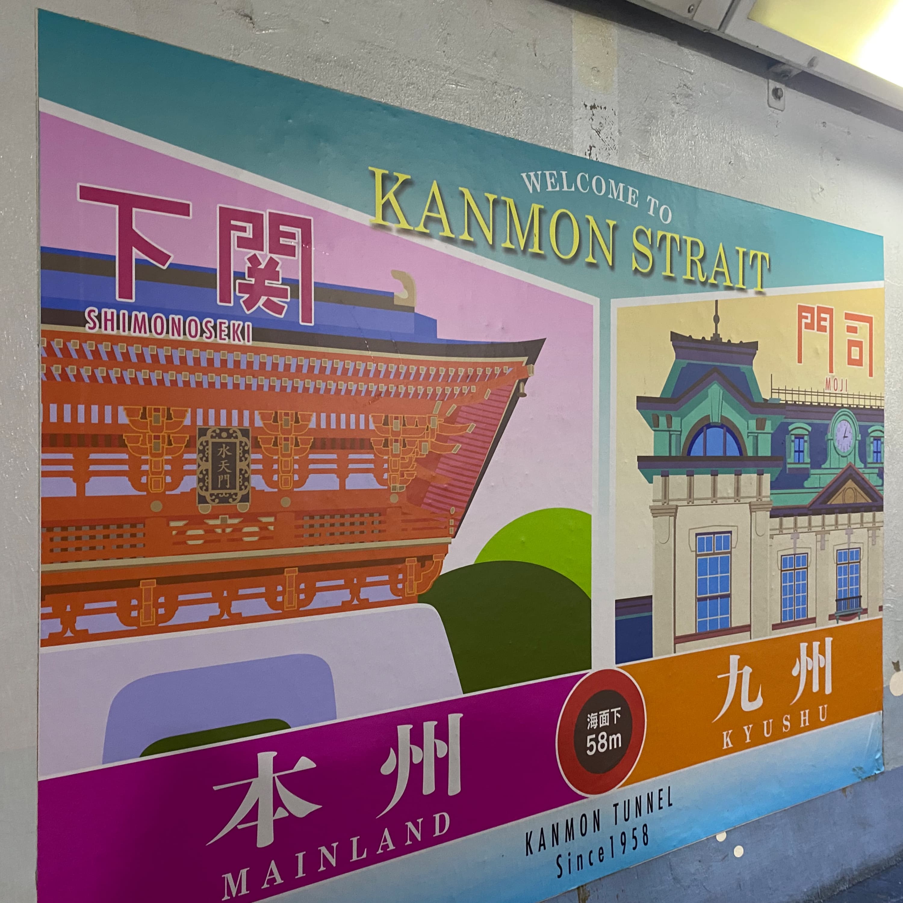 投資家の日常は、いとをかし。 #52 2026年3月