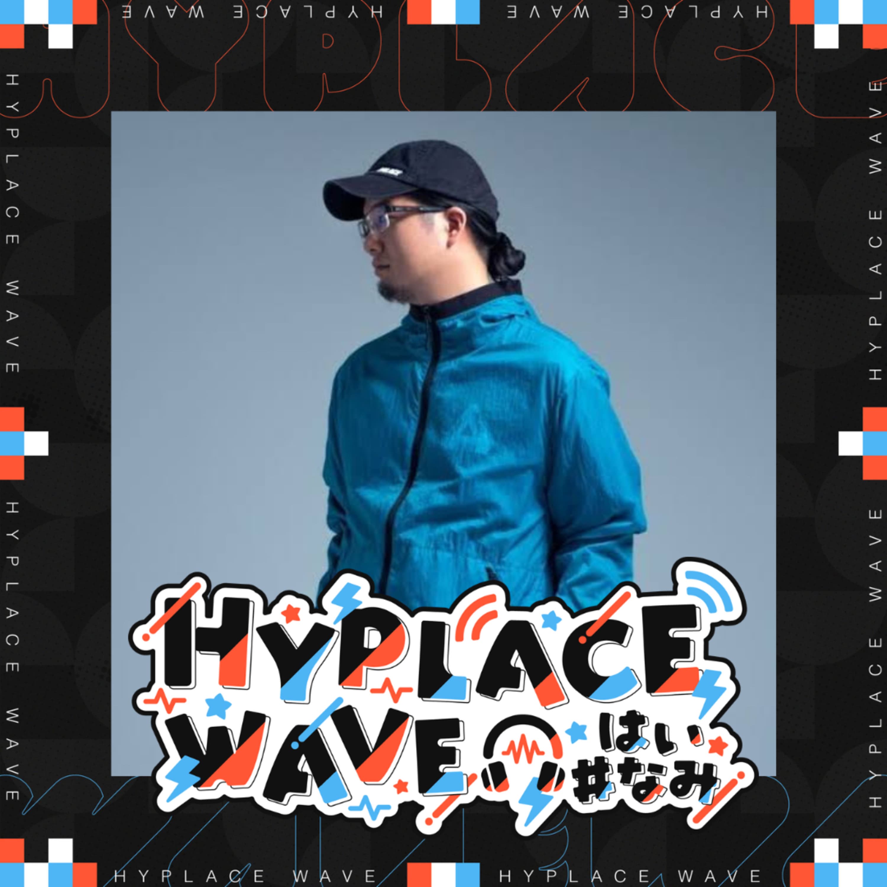 #110 【TREKKIE TRAX】Carpainterさんのダンサブルなトラックが生まれる源流とは?