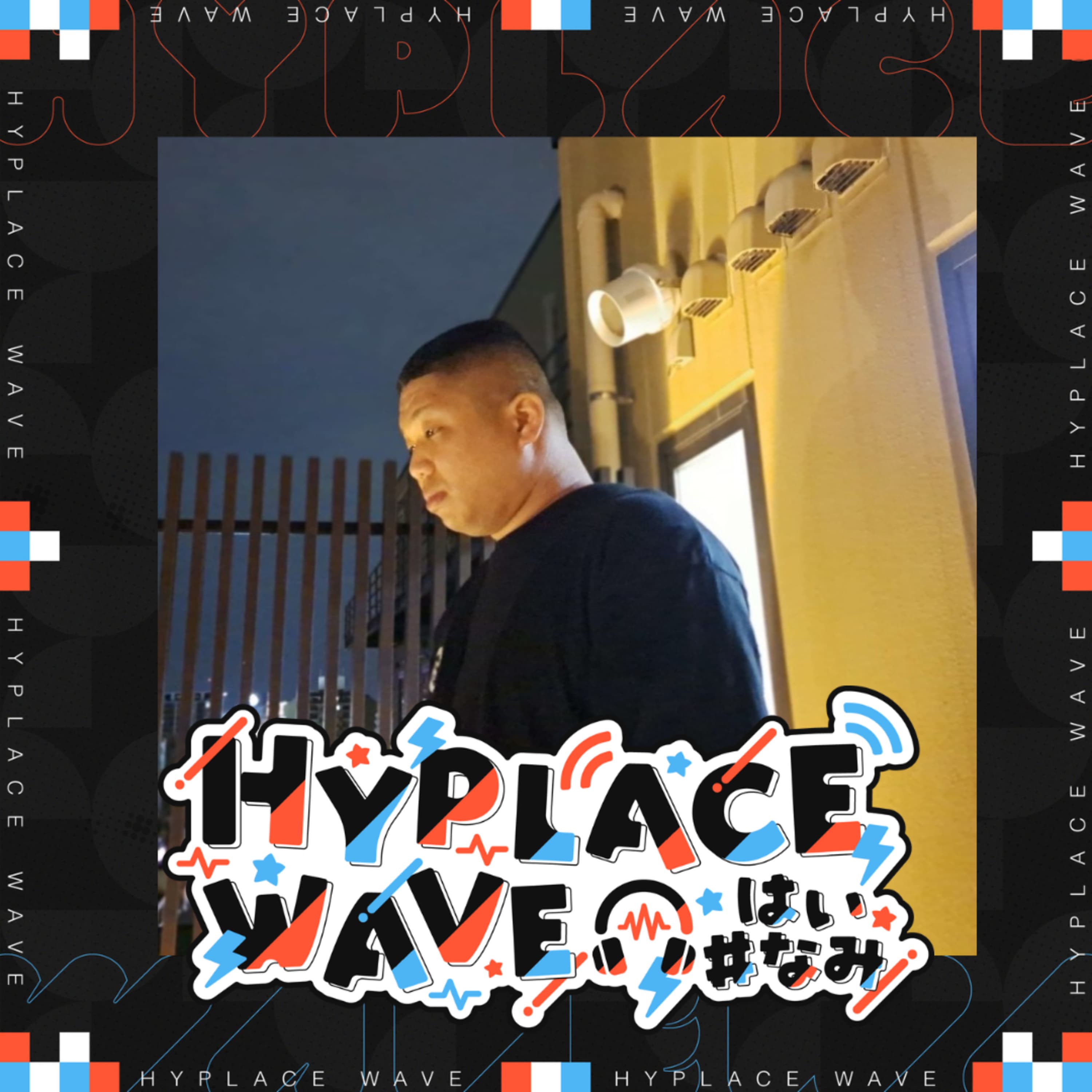 【激エモ】VJノムさんが全国のアニソンパーティーを廻る理由