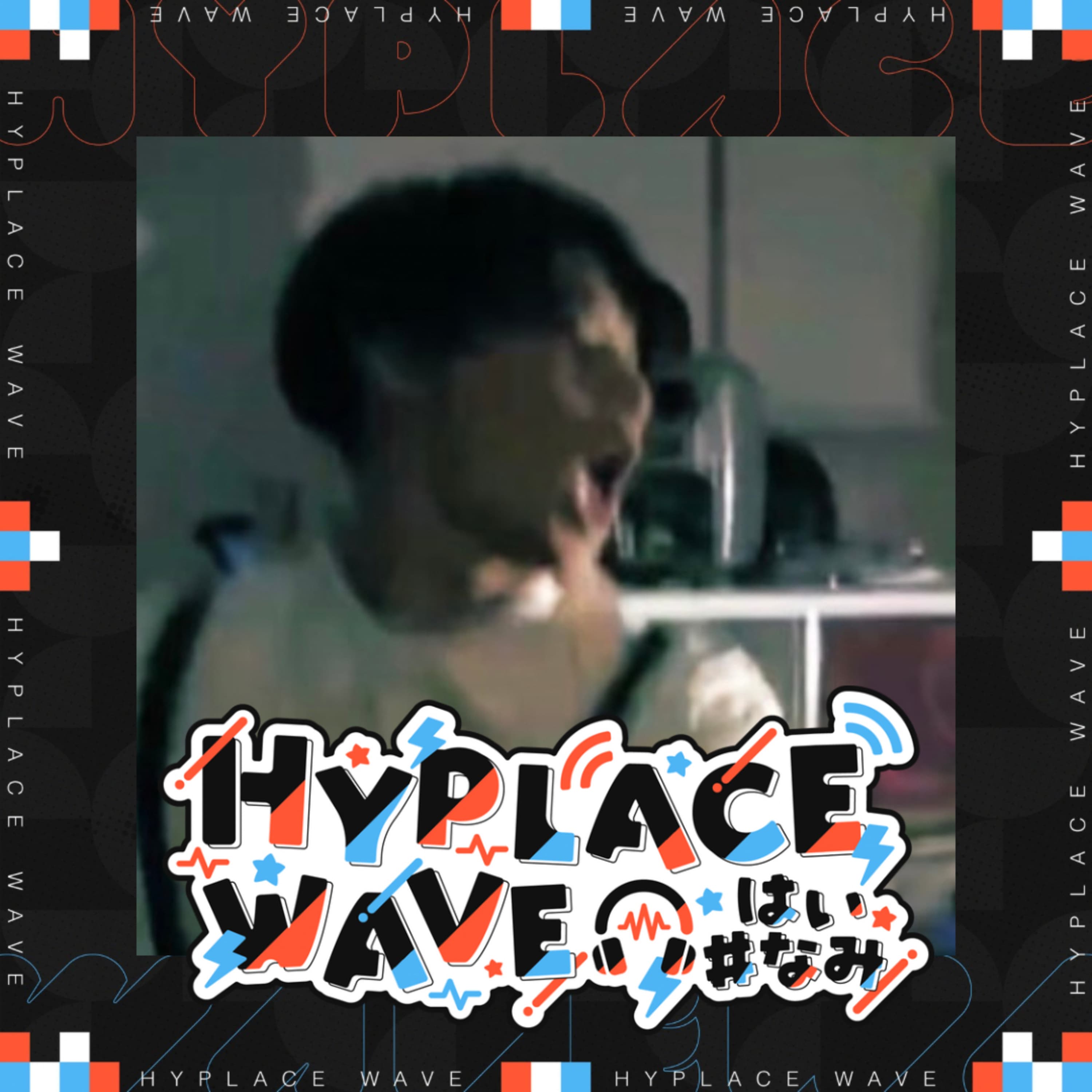 人気再燃!!sentimental hardwareクォバヤシさんとガチトーク