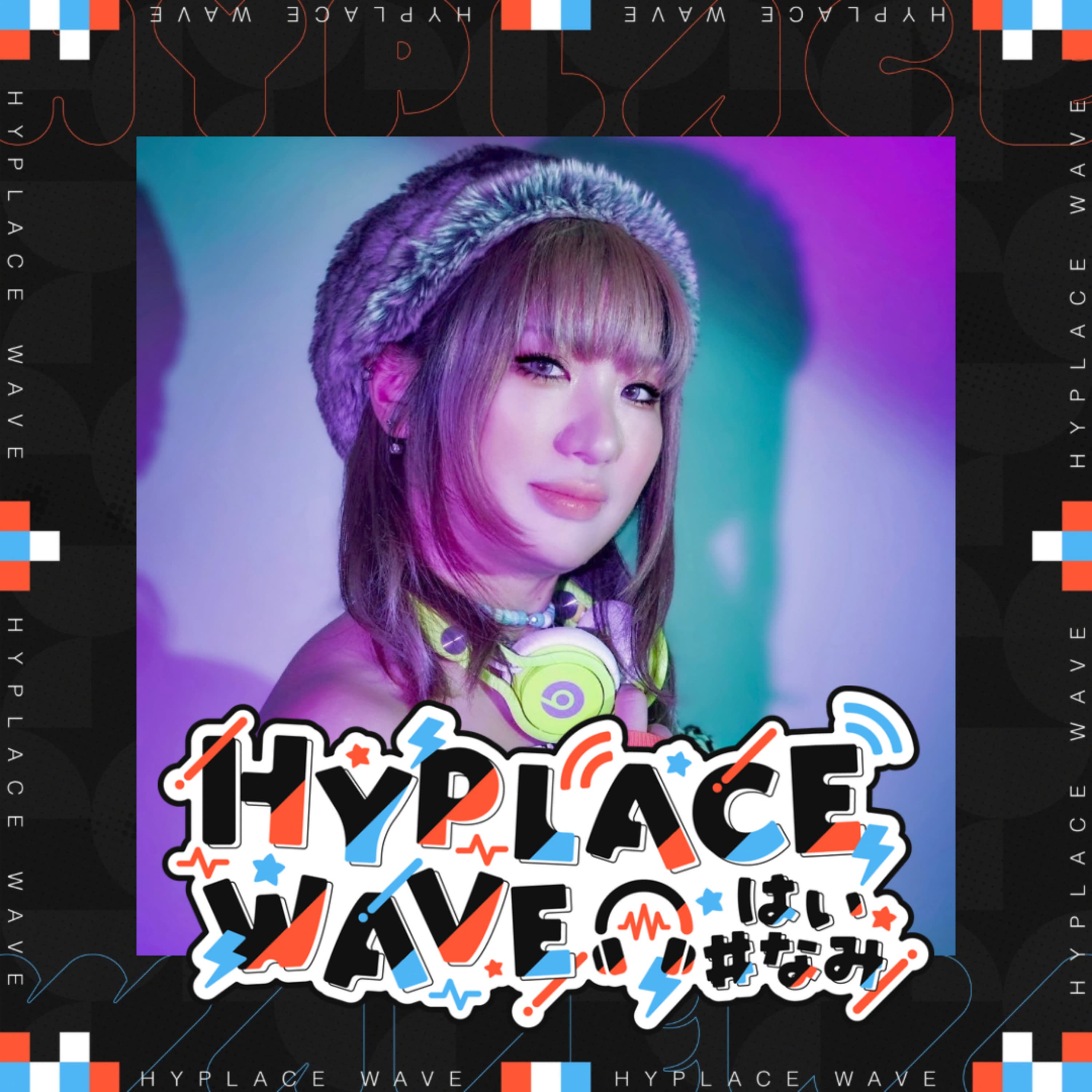 シンフォギアからサバ番まで、AYa-NATiONさんと白熱トーク❤️🔥