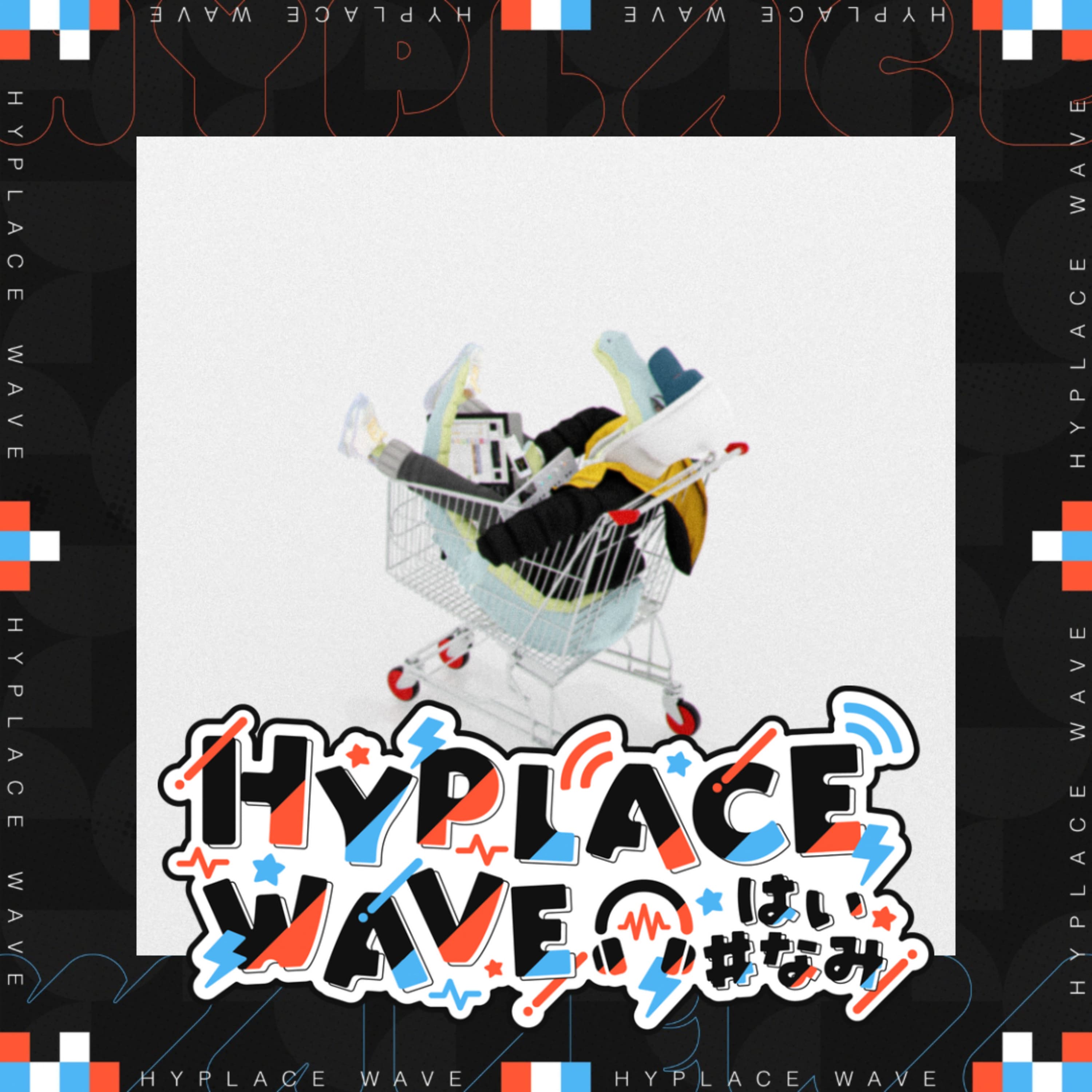 YACA IN DA HOUSEさんがさらけ出すリリックと真実