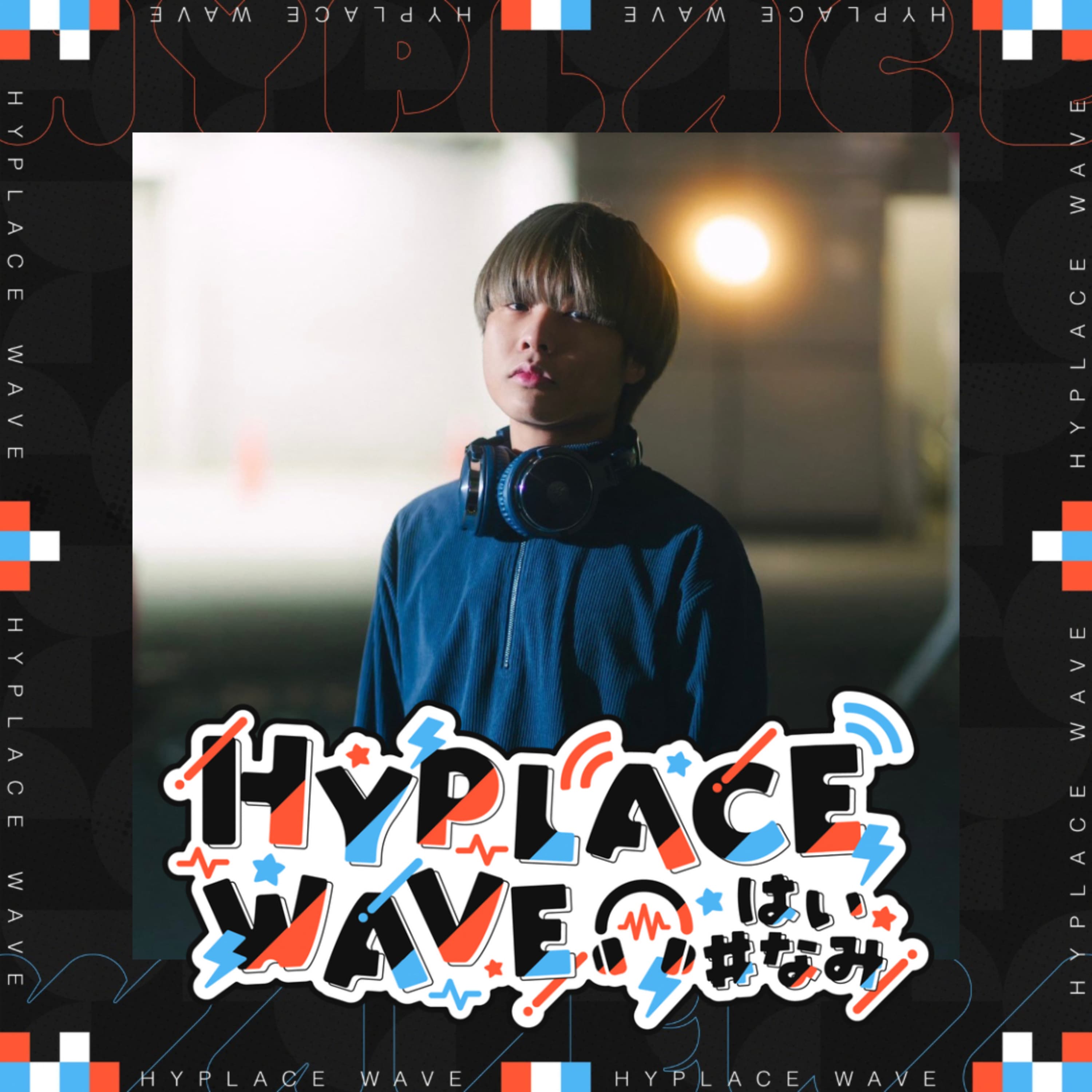 アニソンDJを更新せよ!超絶ルーキーZZZさんの過去と未来