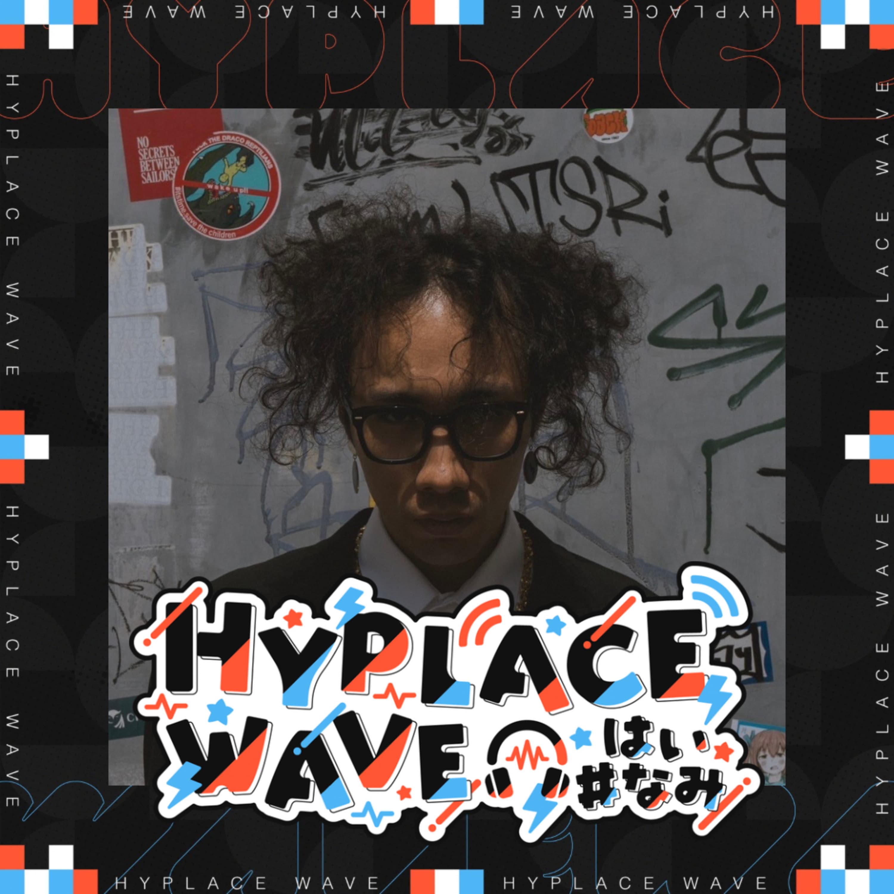 NUU$HIさんにとって 忘れられないDJアクトとは?