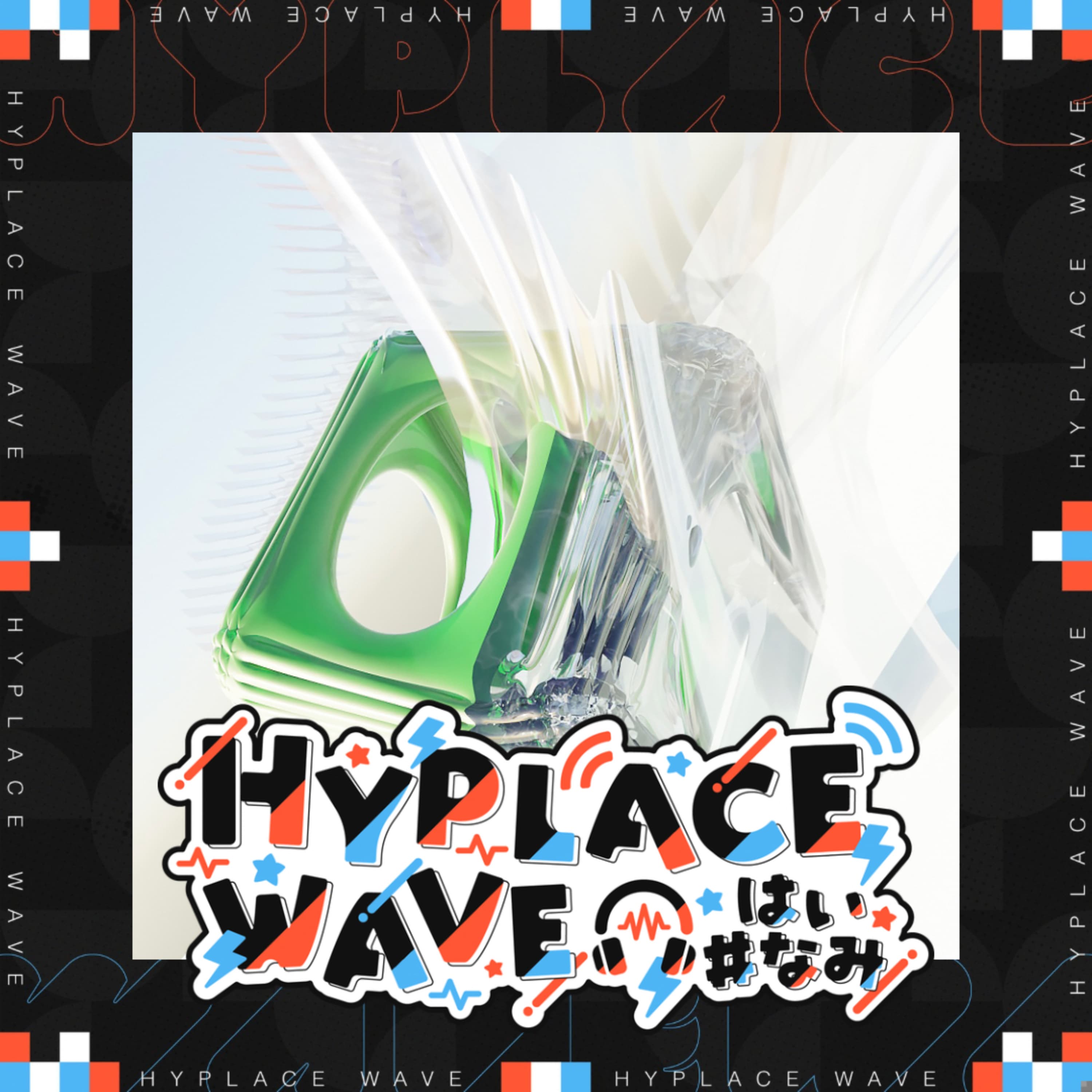 新感覚の映像表現「ジェネVJ」ってナンだ!? Syoronpo.さんが解説します
