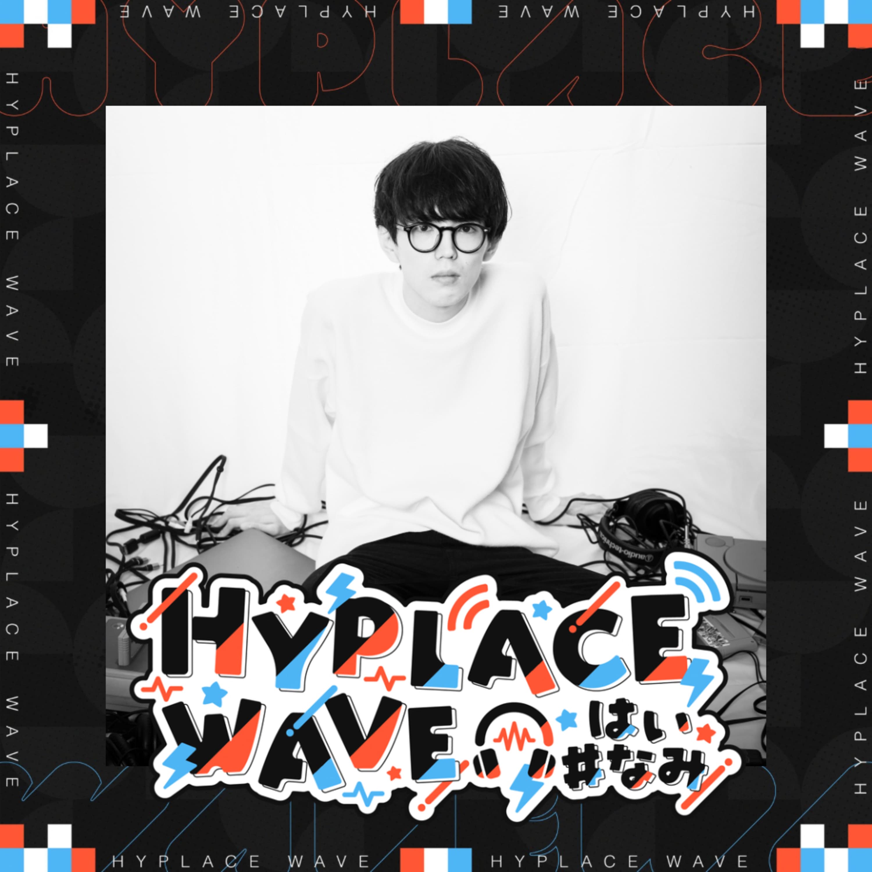 【山岡家】Ganbare Masashigeさんの半生とあの楽曲が生まれたウラ話をぶっちゃけ!!