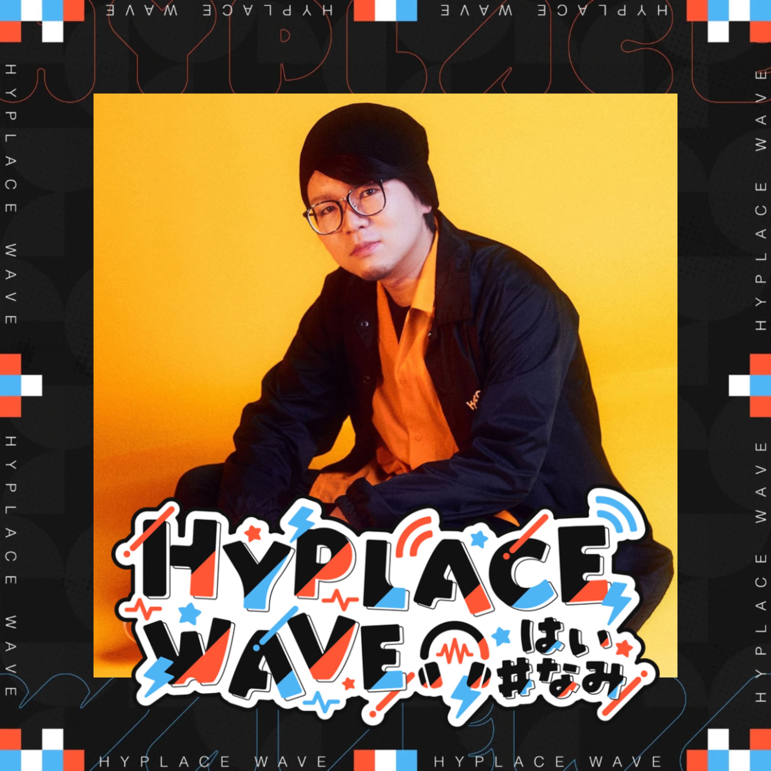 【SPRAYBOX】SNSじゃ絶対に語ることのなかったNizikawaさんのすべて