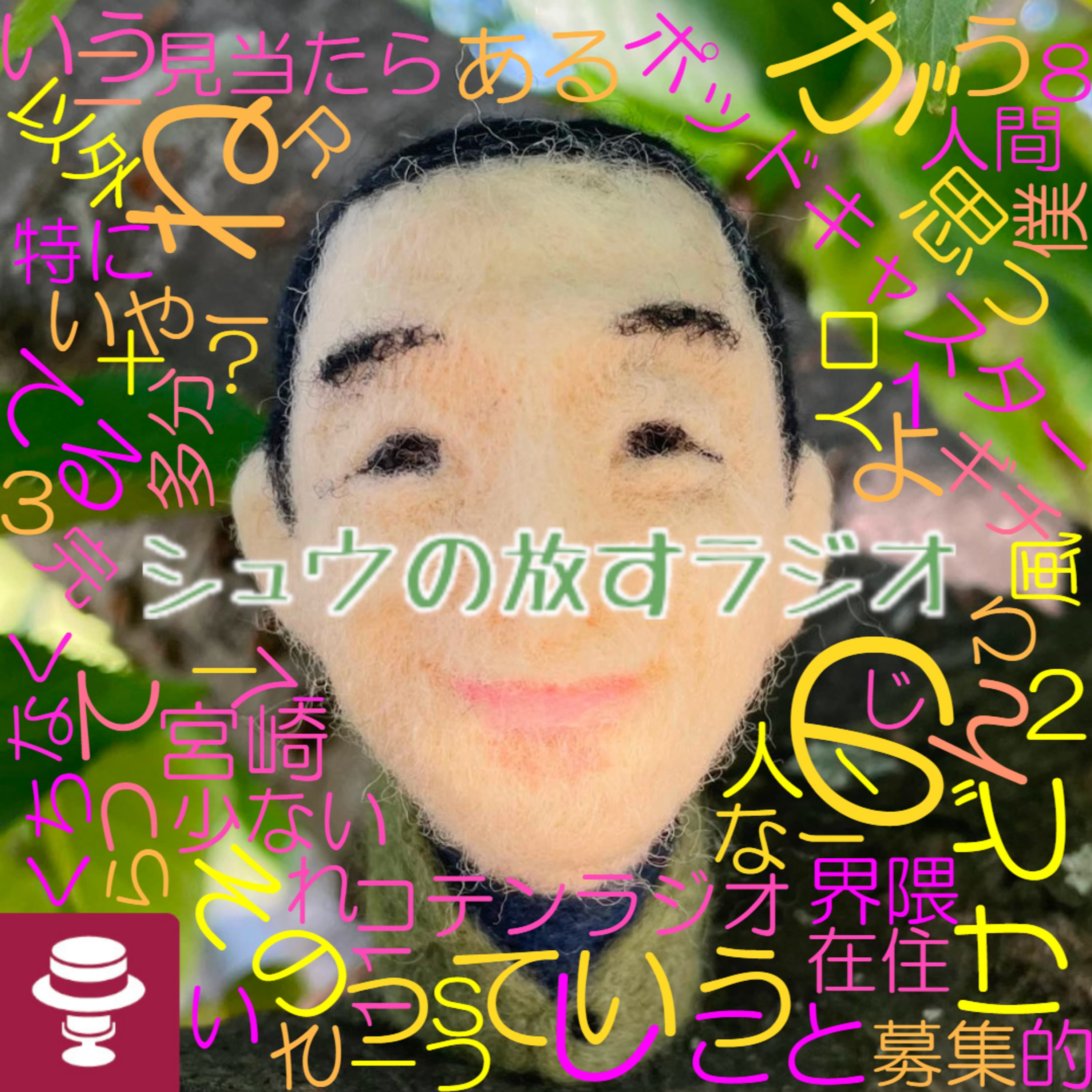 冷蔵庫要りませんか?~歯にくっつく系~2ヶ月で3年分!~数字で計れないこと