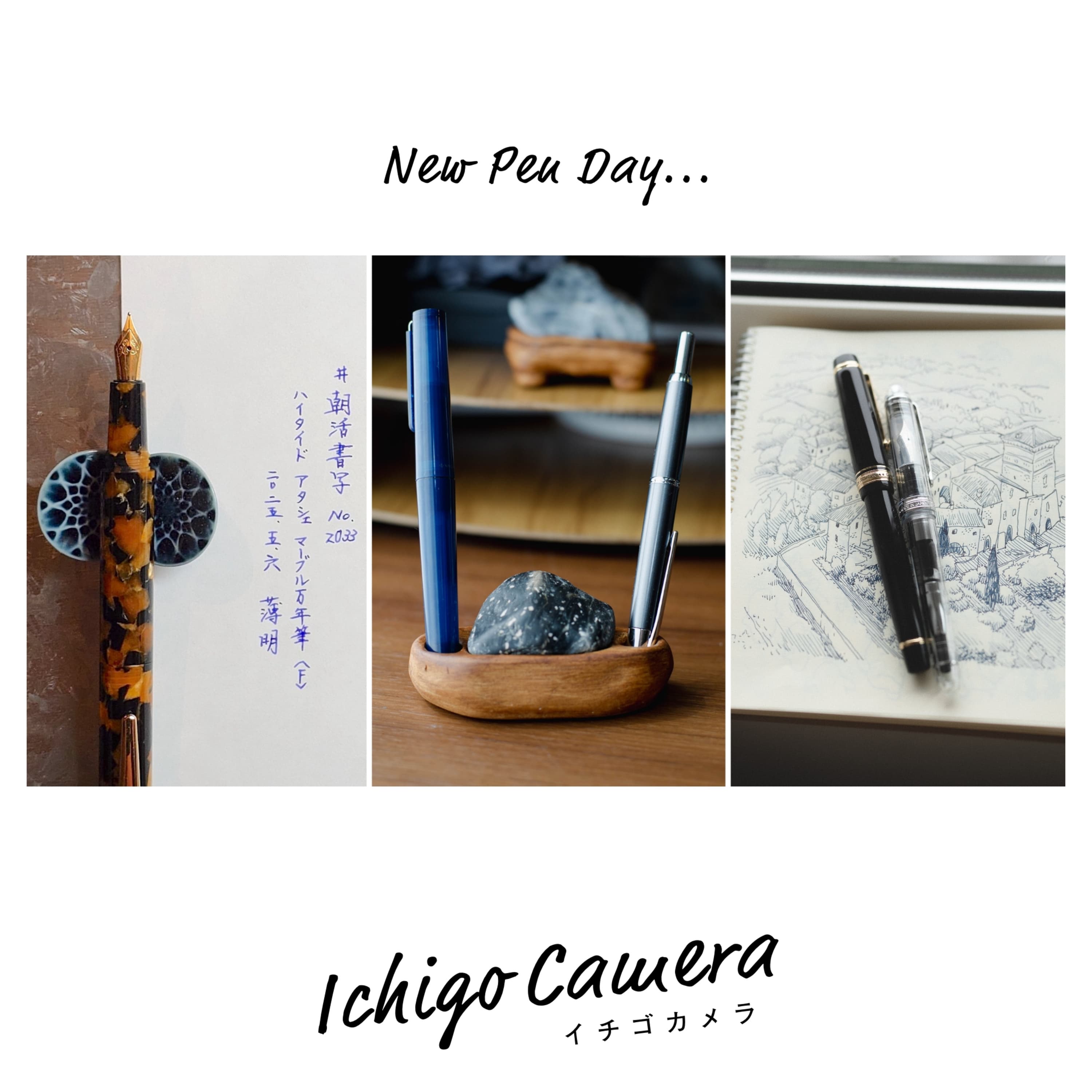 Ep136 New Pen Day…(カワベマナブ・Haruka・薄明)