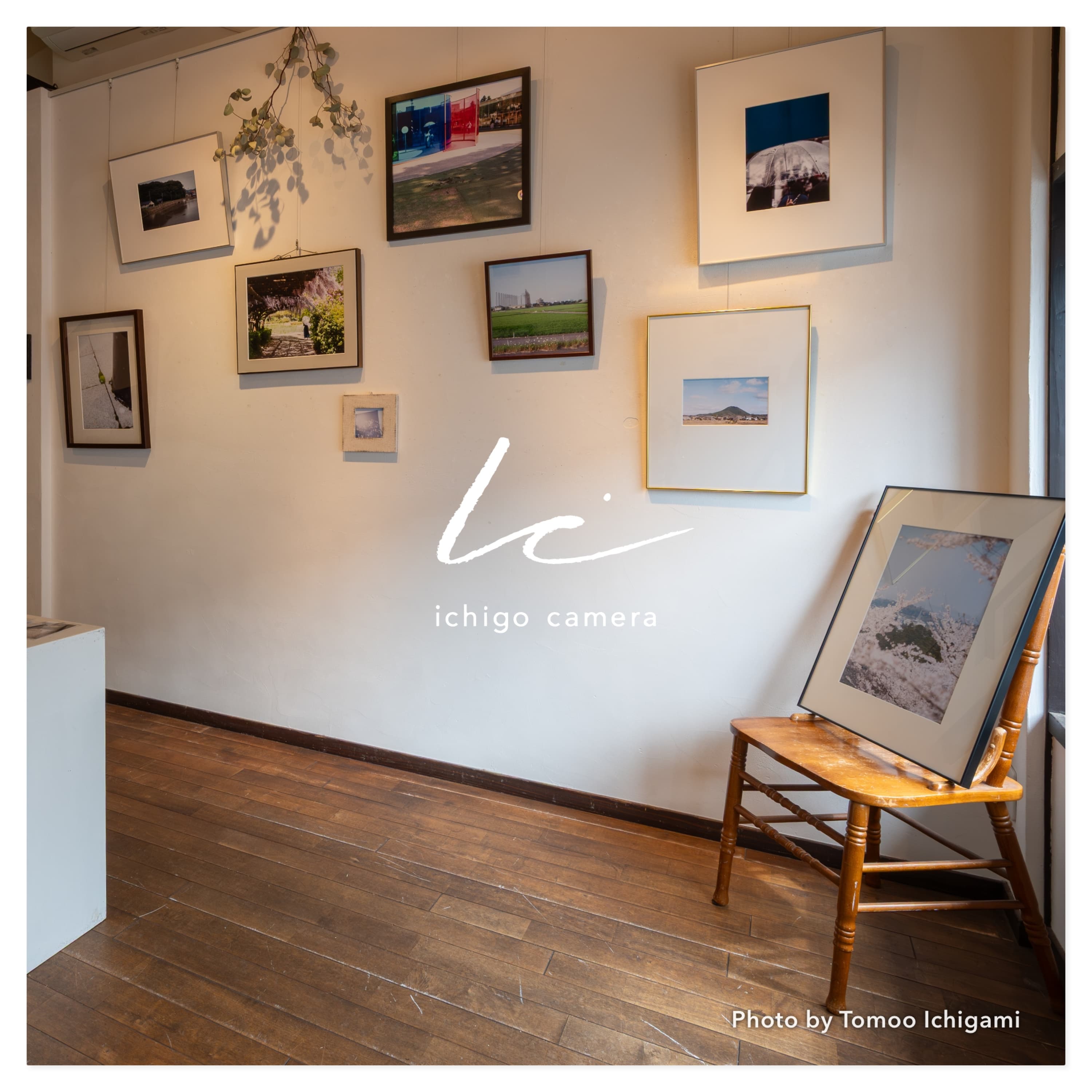 Ep182 写真展「ambient.」振り返り(Haruka・薄明)