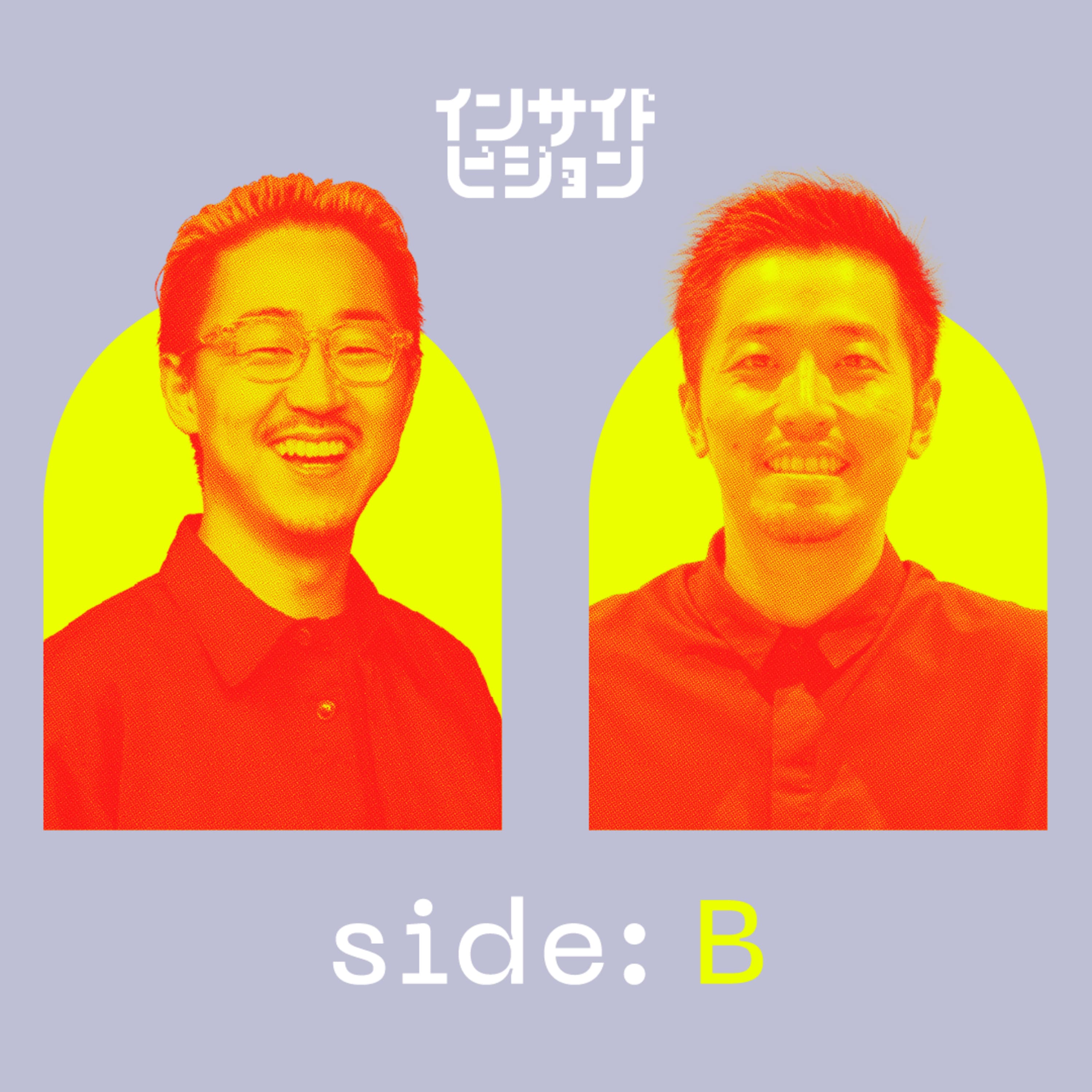 B面:クリエイティブ・ディレクターは「解」ではなく「問い」を出す存在|BRANDFARM / dof 工藤拓真 x 高木新平