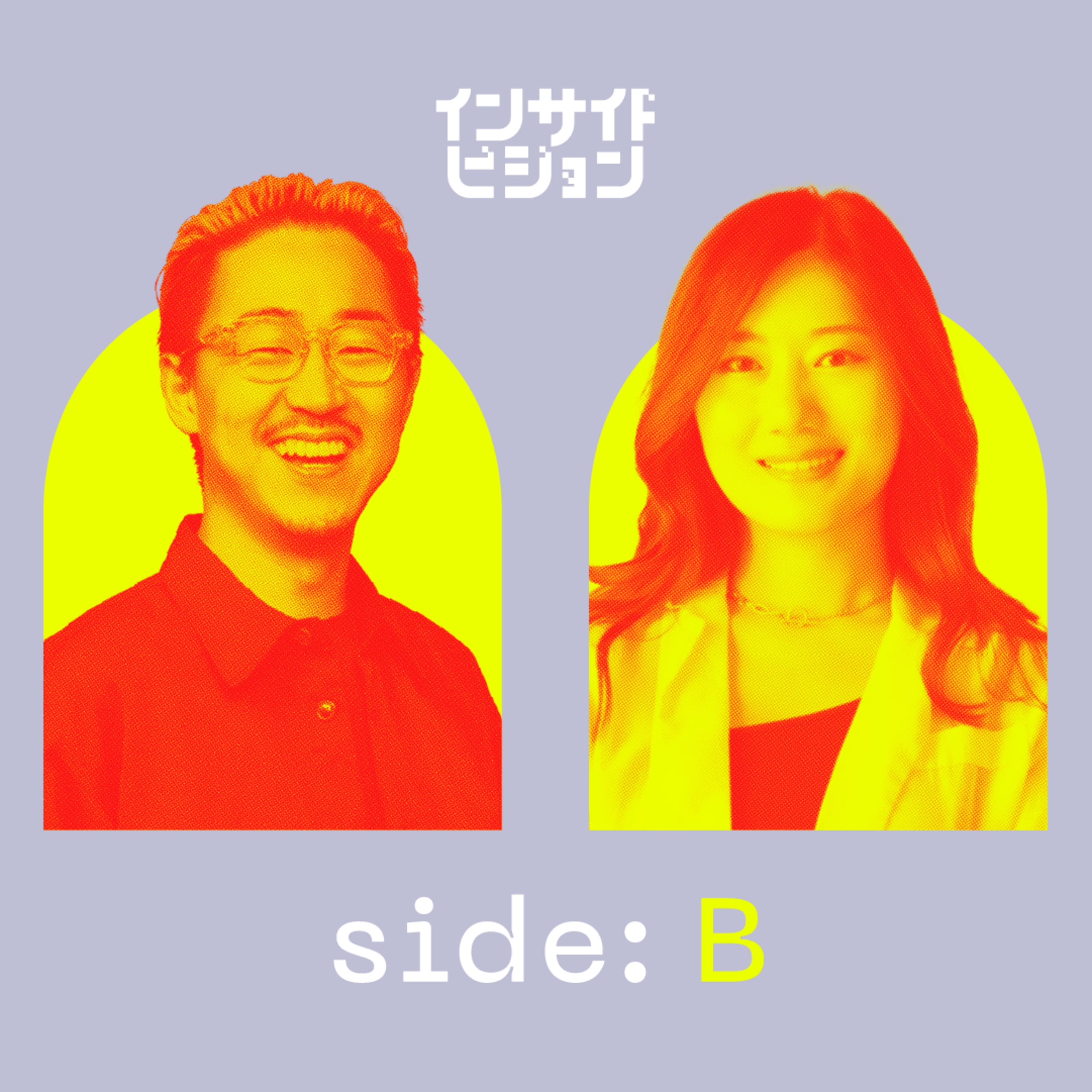 B面【日本の日常は、世界の非日常】観光立国としての勝ち筋を考える。|龍崎 翔子(水星 代表取締役CEO / ホテルプロデューサー)