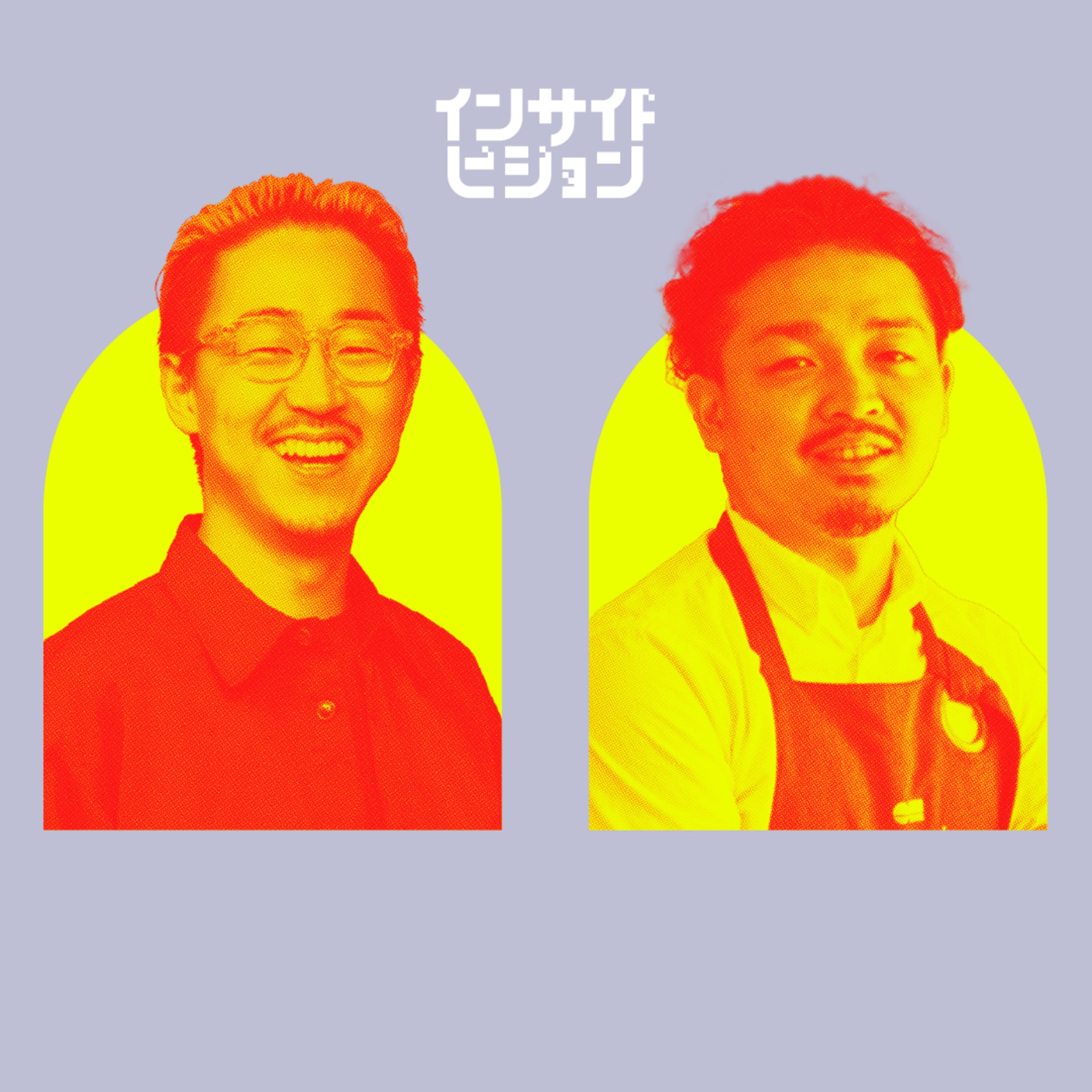 後編【文化があるだけでは世界的ブランドは育たない】日本発ラグジュアリーが存在しない理由|山下貴嗣(Minimal - Bean to Bar Chocolate CEO)