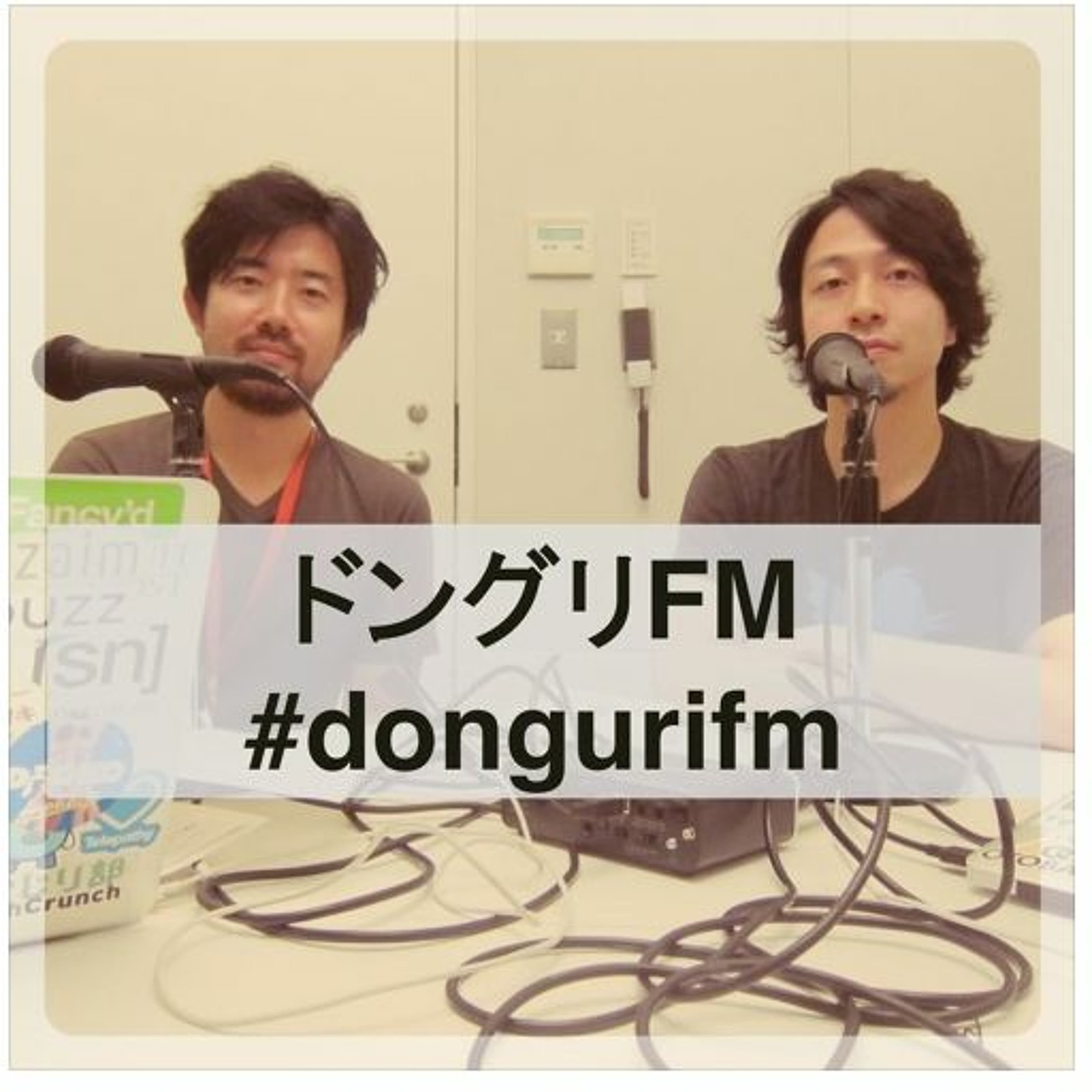 333 ヨッピーさんにオススメしたいセブ島の話