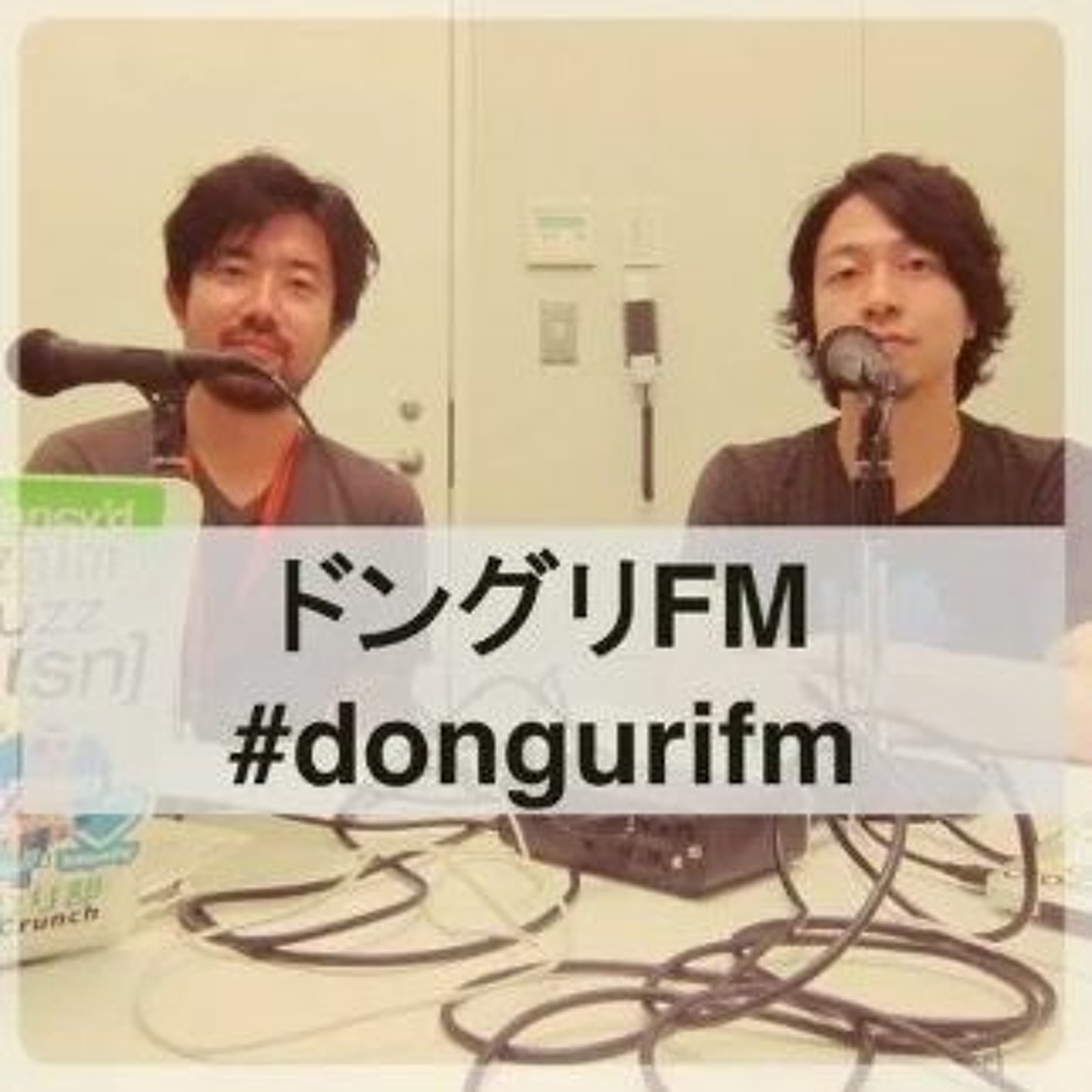 797 若い頃にはまった本