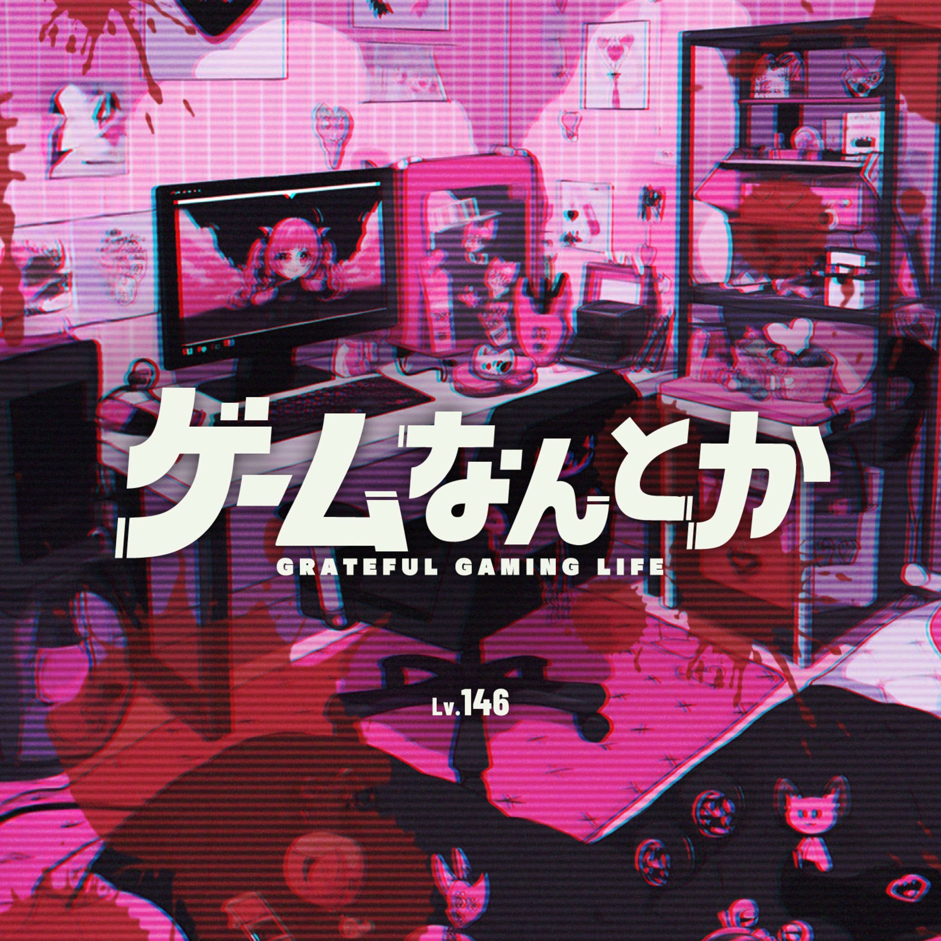 メンヘラリウムと中の人をなんとか(ゲスト:YUKIさん&Yakumoさん)