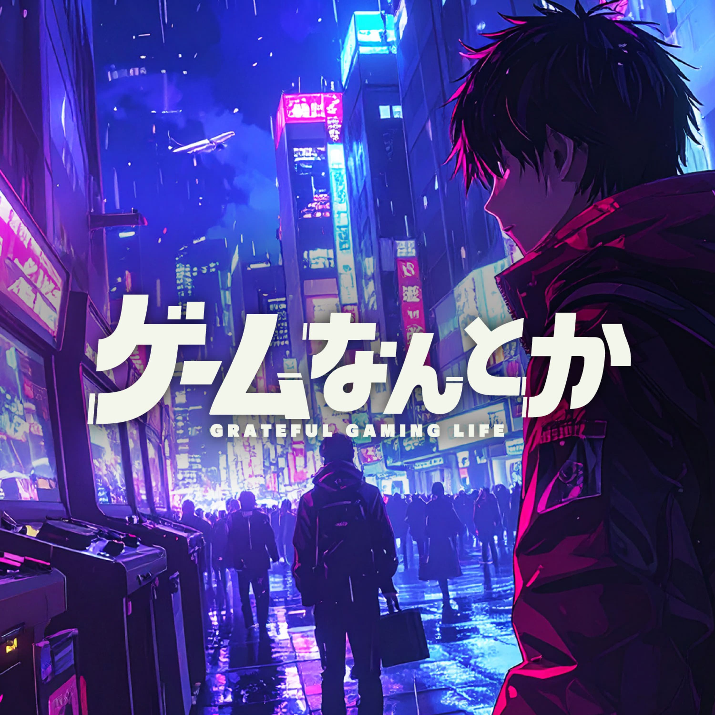 新作情報&TGS2025をなんとか
