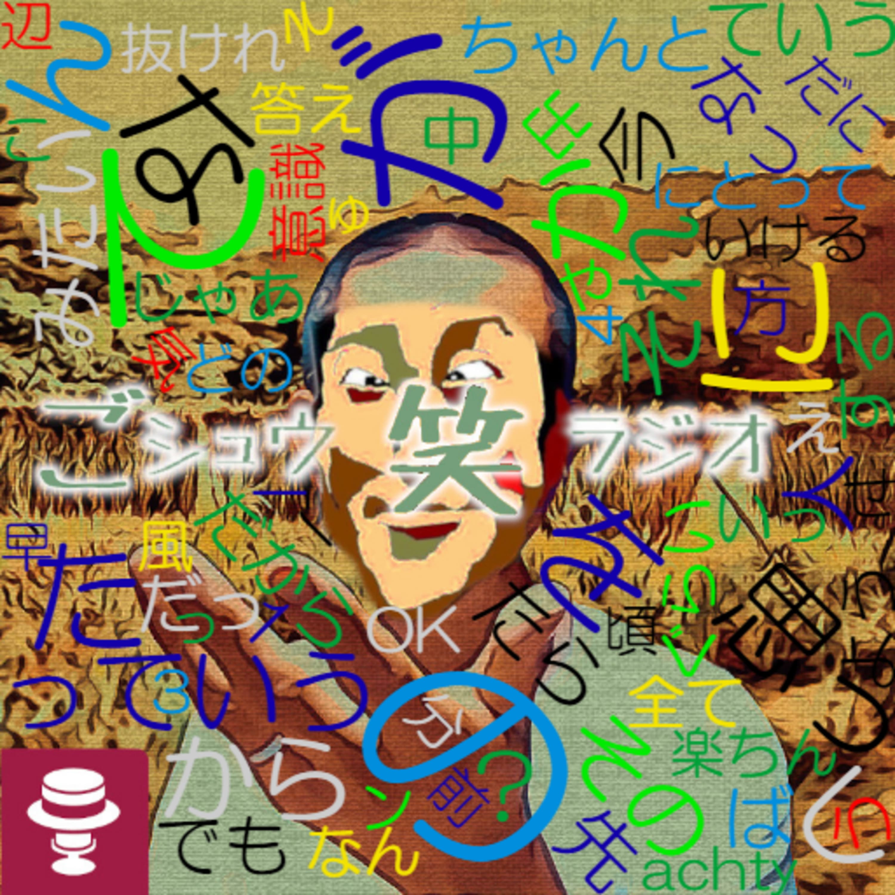 無料サービスへのスタンス#3~自分達でちょうどいいサービスを作れないか?