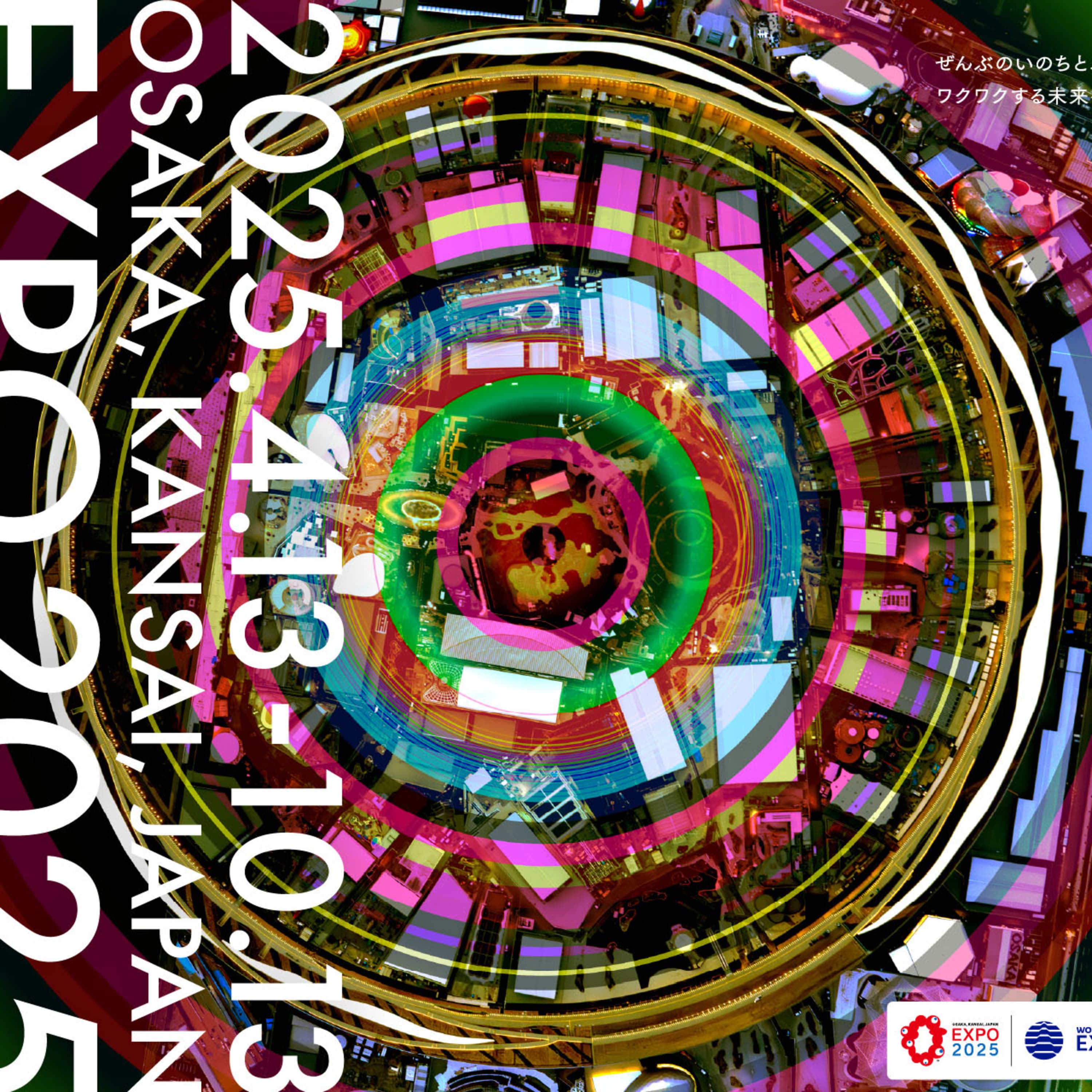 #127 2025大阪関西万博レポート OSAKA,KANSAI,JAPAN,EXPO2025