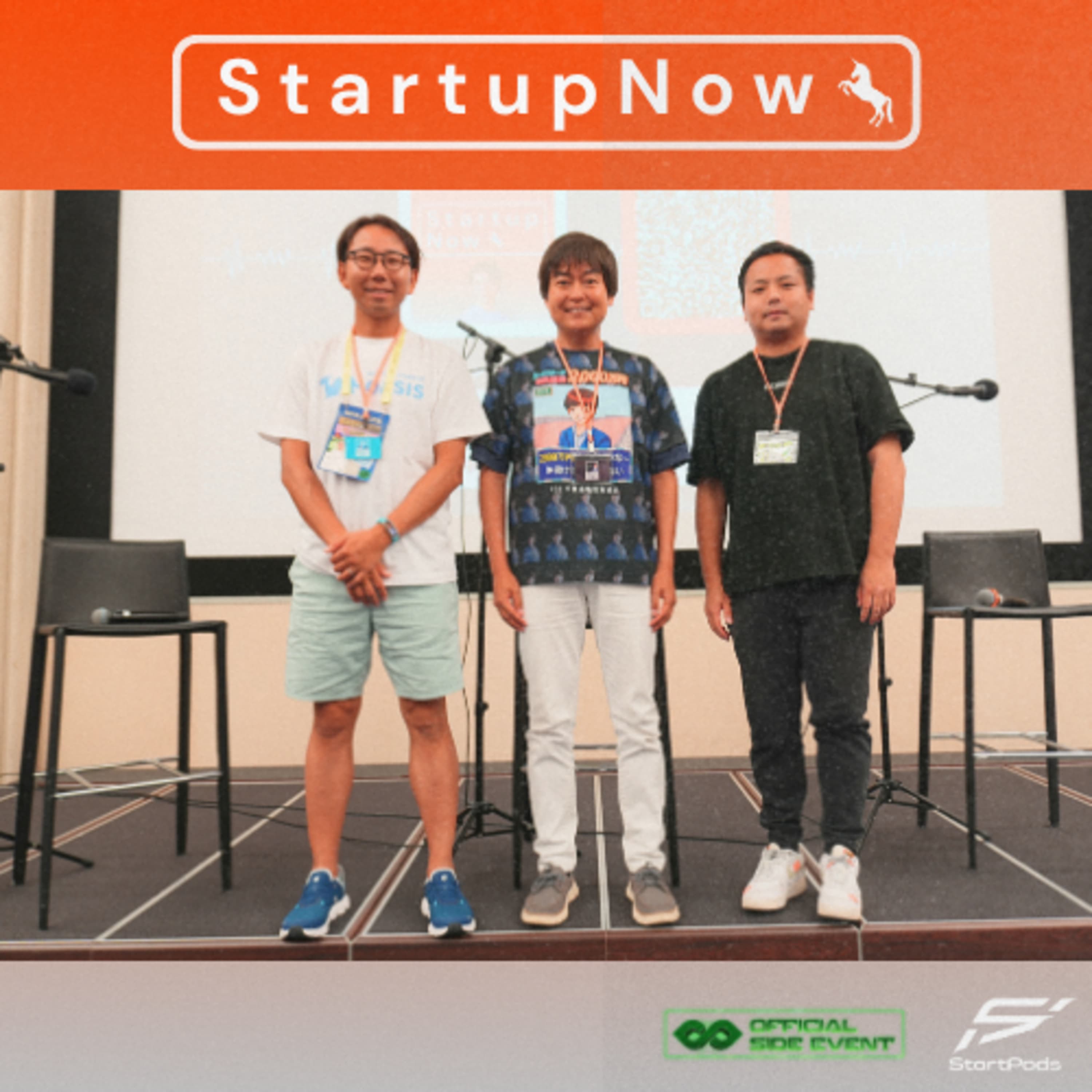 #102【イベント】『千葉功太郎 Angel Radio for Visionary Startups』千葉さん /『OASIS RADIO』橋田さん /『Beat the Odds 」矢部さん「元起業家VCが果たす役割」(『Startup Podcast Connect 2025』より)