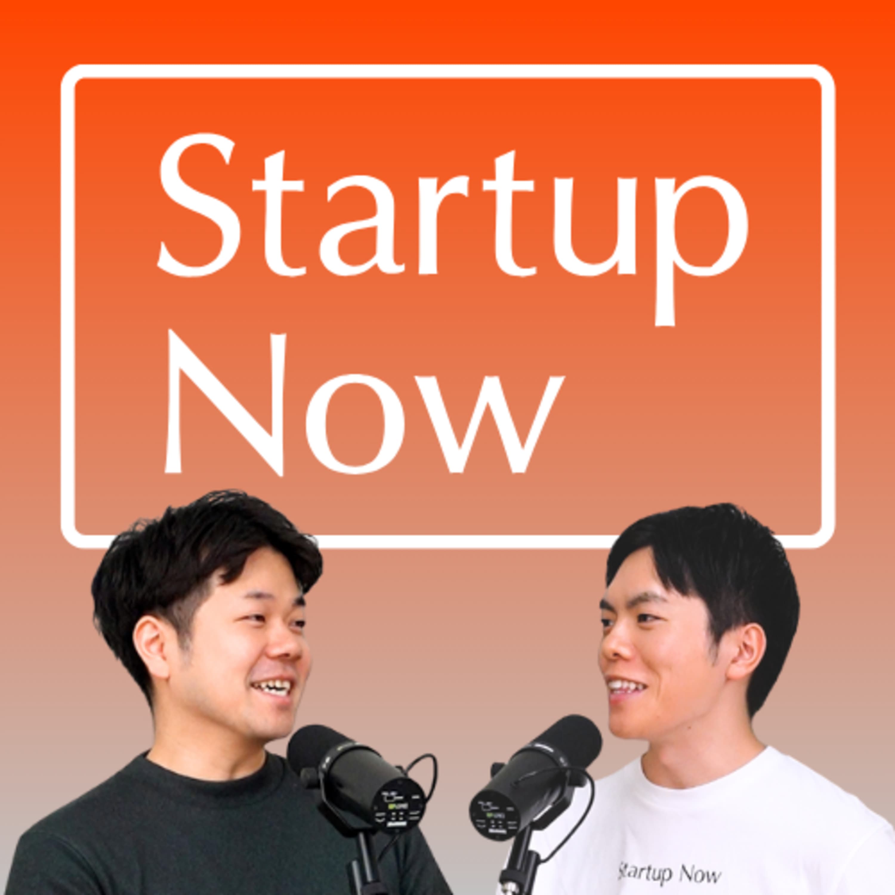 新しい銀行をつくる起業家の物語/株式会社Fivot 代表取締役 安部匠悟さん
