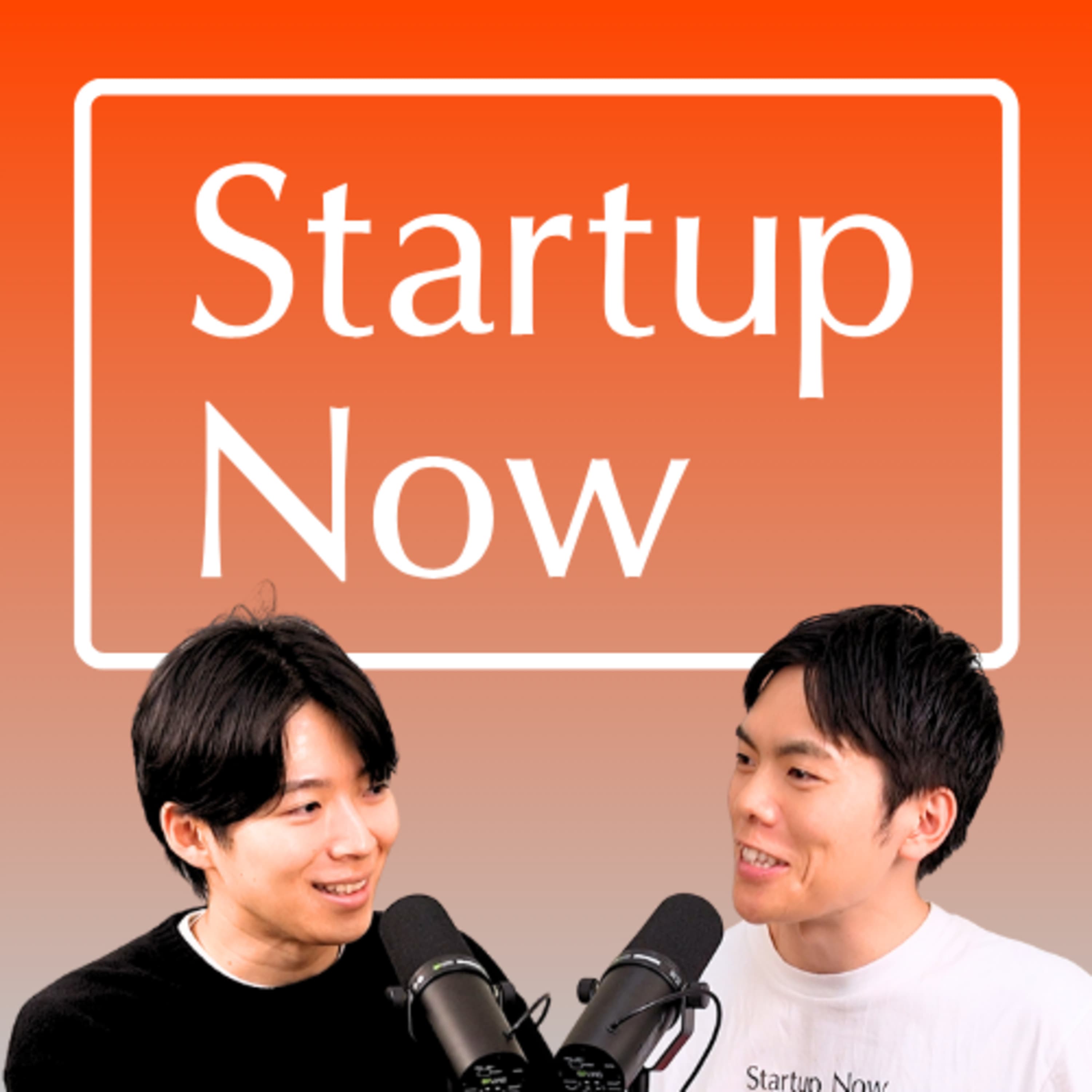 新設100億円ファンドから、日本を再興する起業家を生み出す物語/Theta Times Ventures General Partner 北尾 崇さん