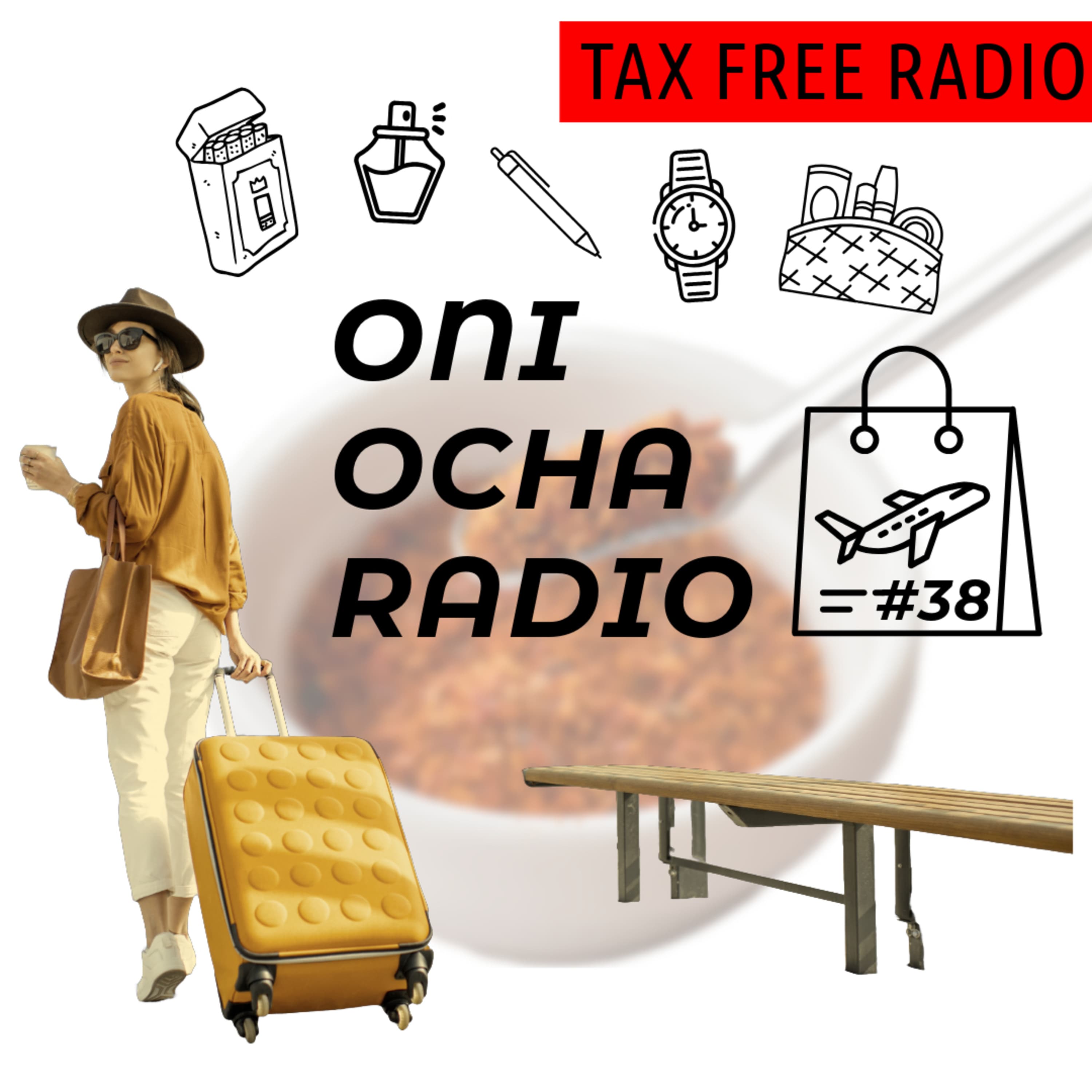 #38_家電量販店や国際空港で爆買いといえば免税店_DUTYFREEとTAXFREE