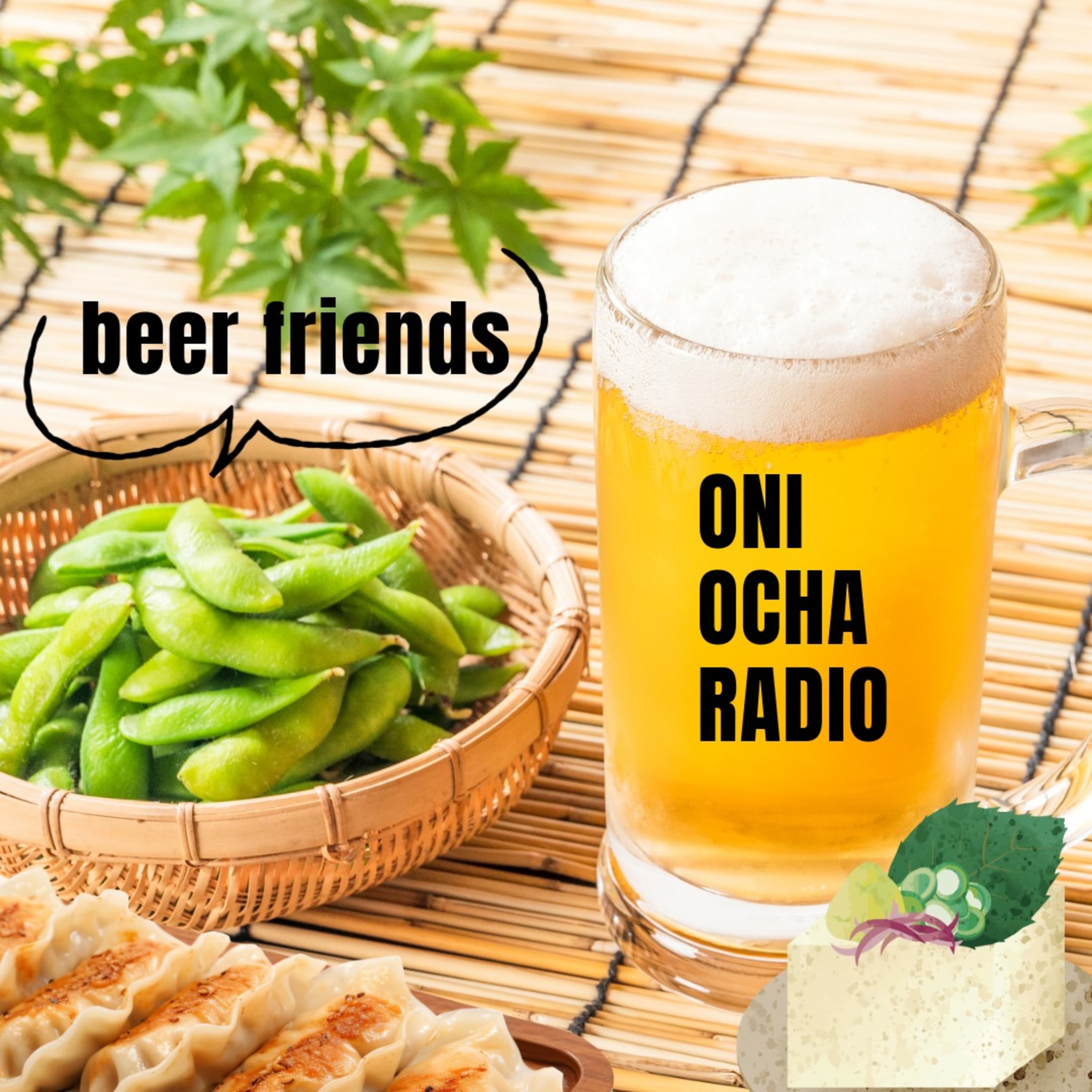 #77_優勝したらやっぱりこれが楽しみなビールに合うつまみの話_餃子と焼き鳥のはざま