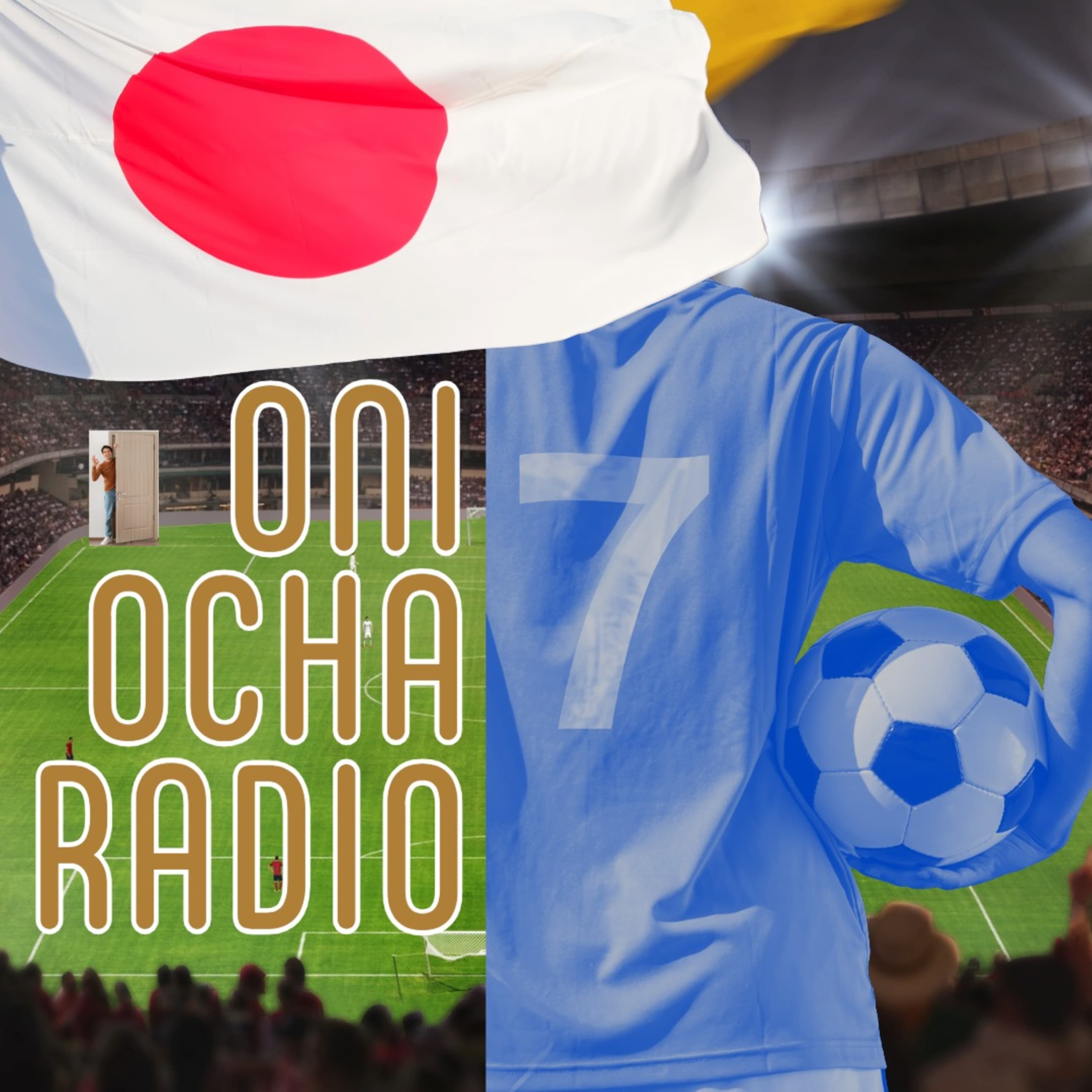 #109_完全無欠なクライマックスが気になるサッカーW杯の話_ベッカムとロナウドのはざま