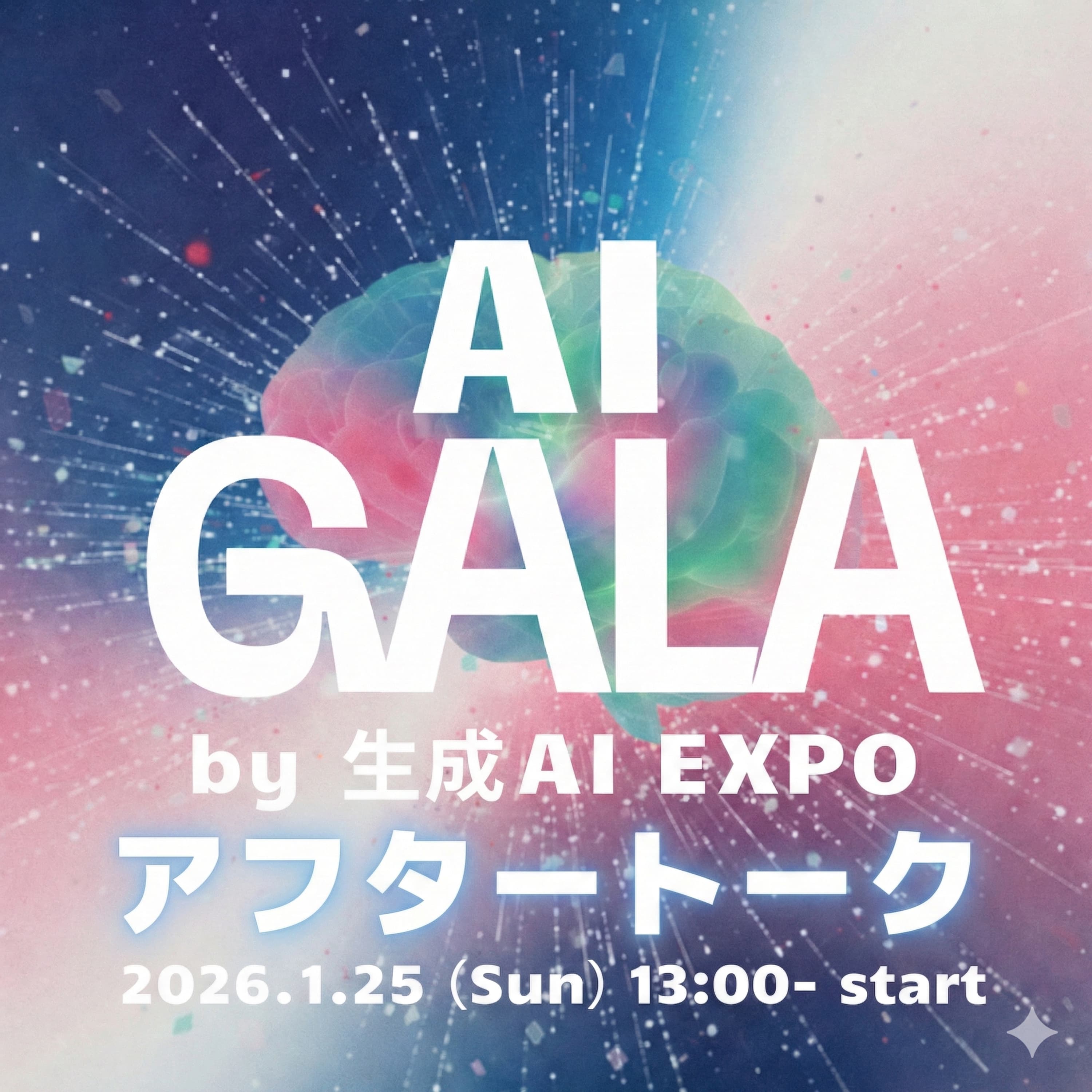 ポッドキャスト界の裏側!佐々木亮×かねりん×しぶちょーが語る音声配信の未来と継続の極意(ep.42)