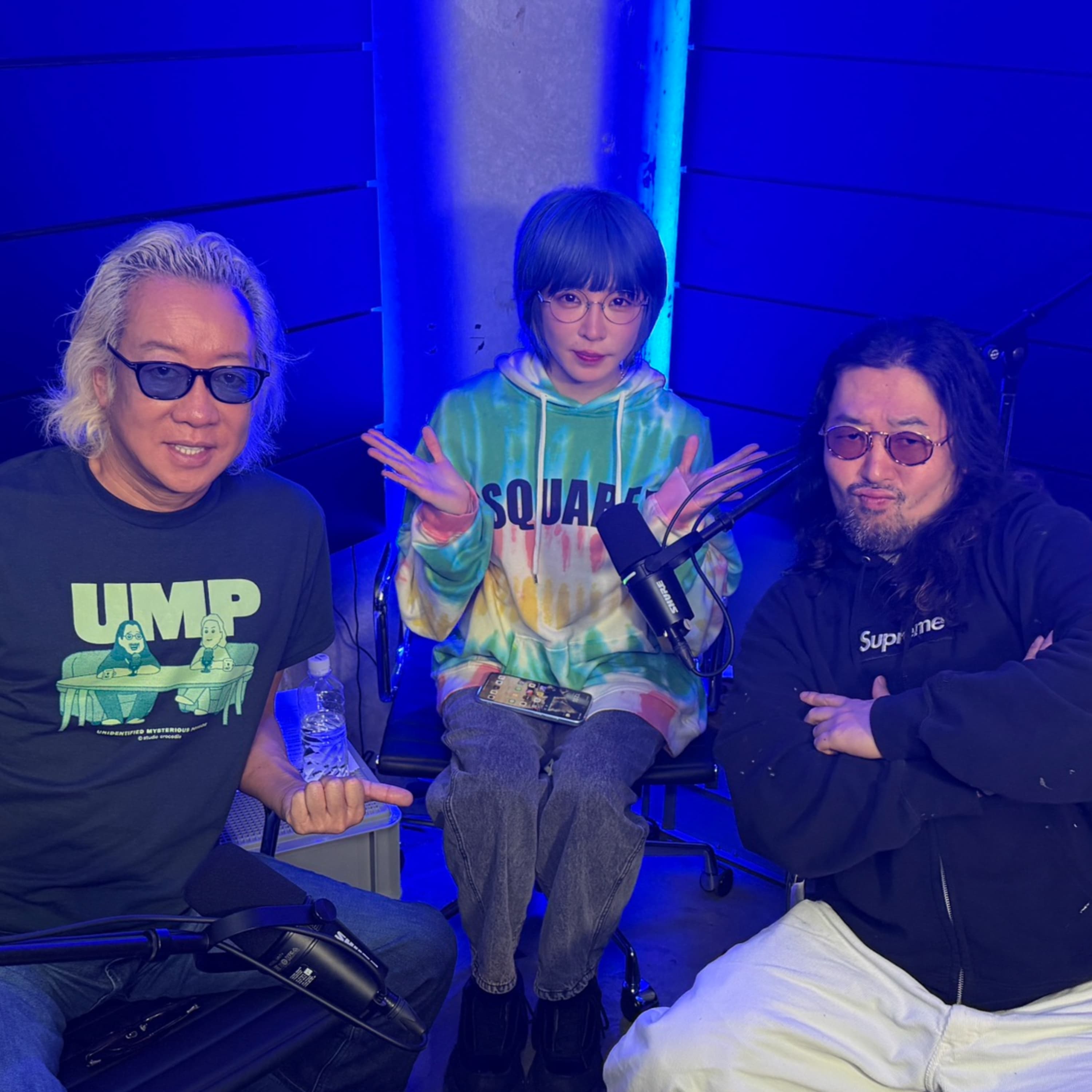 オカルト界のUMP「角由紀子」