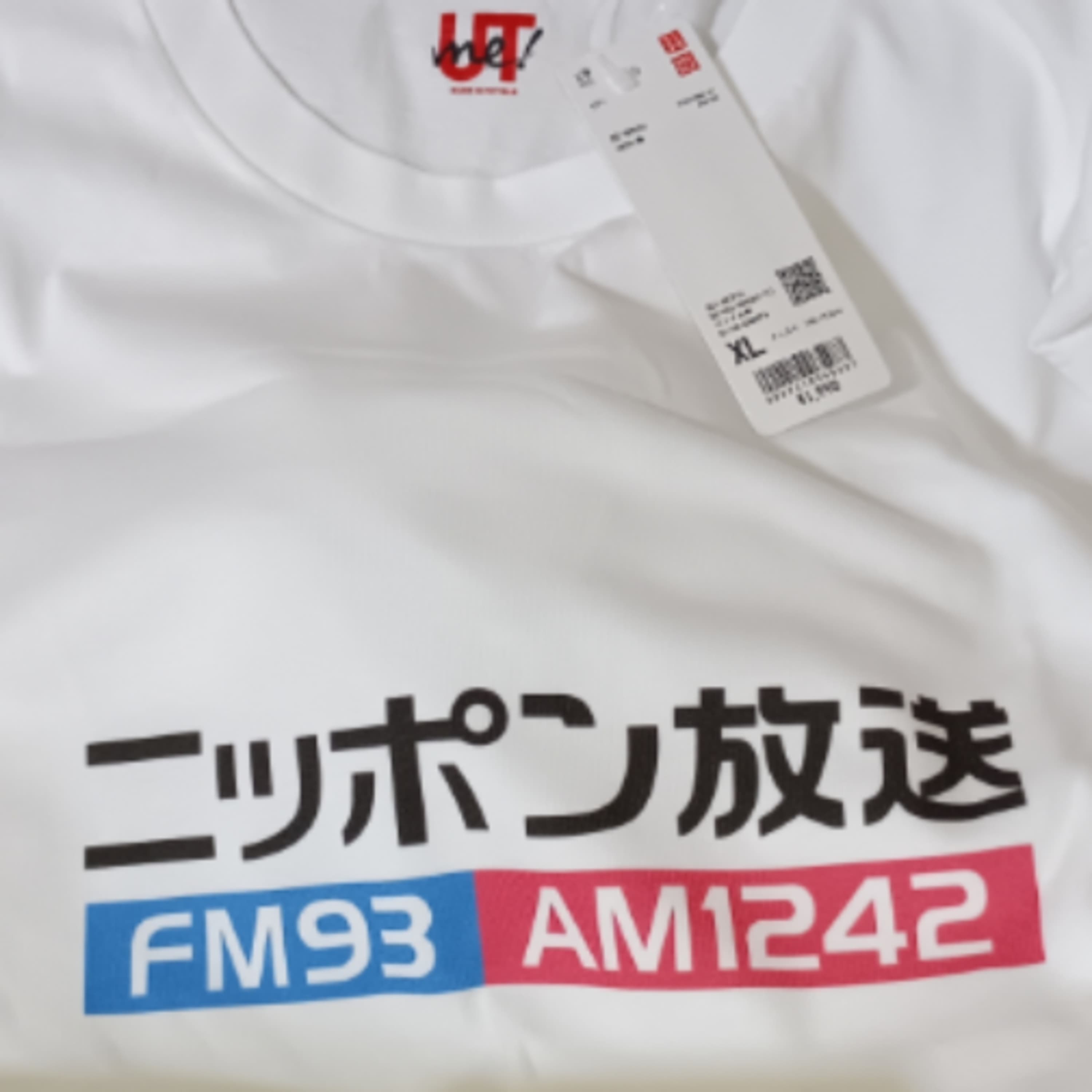 #49 【ニッポン放送】ラジオオタク、銀座のユニクロでTシャツを作る【UTme!】