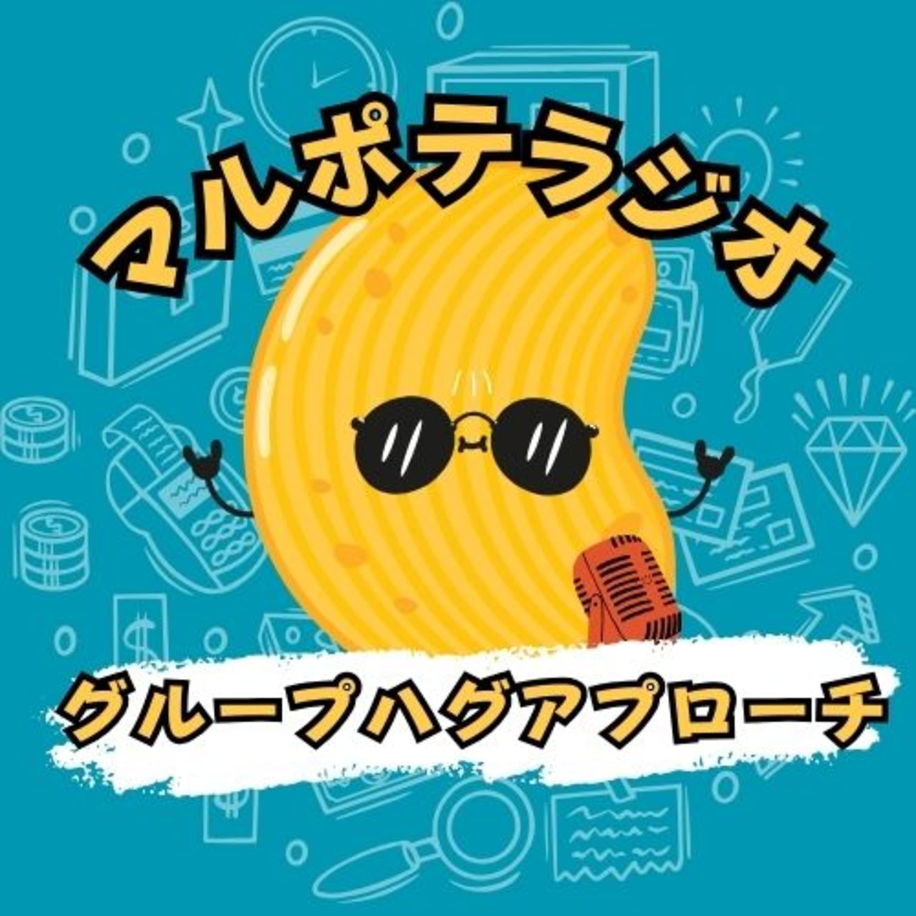 #5 好きなこと全部、捨てなくていい。