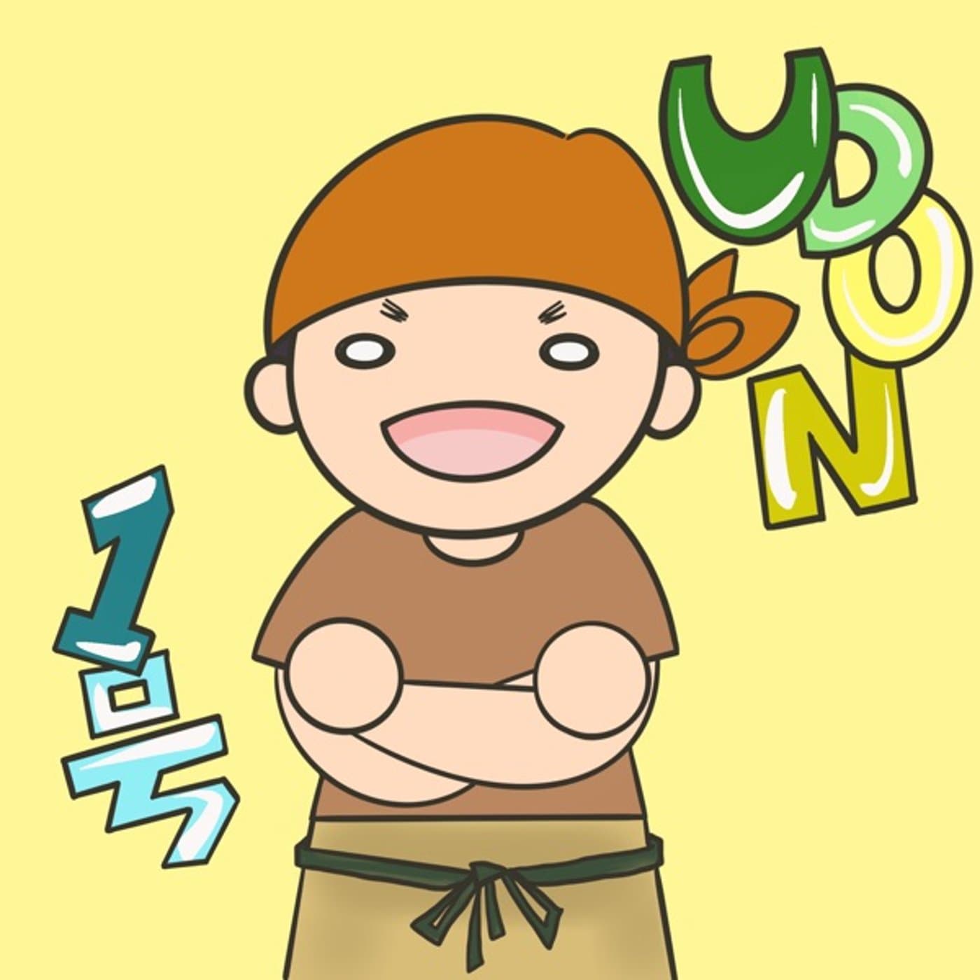 うどんさんが秒速NFTのイラストをアイコンにしてくれたよ