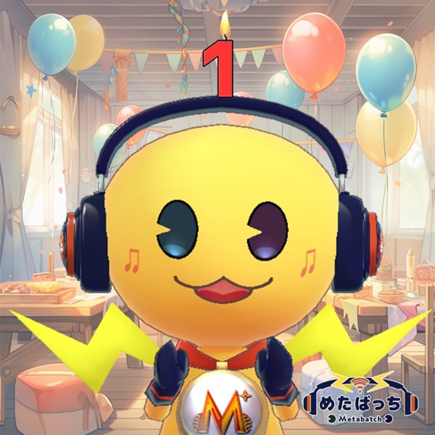 【めたばっちがスタエフジャック】今日はミーのバースデー🎈