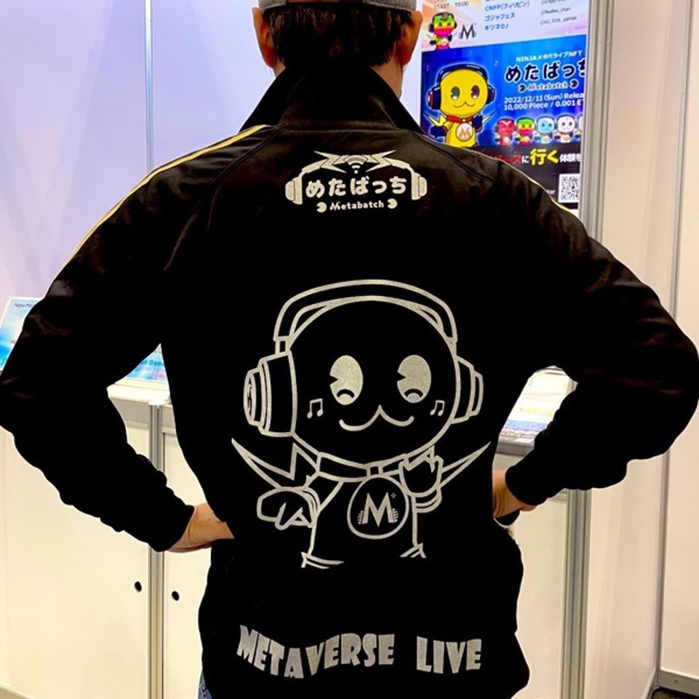 幕張メッセ最終日、そして明日はメタバライブだよ!