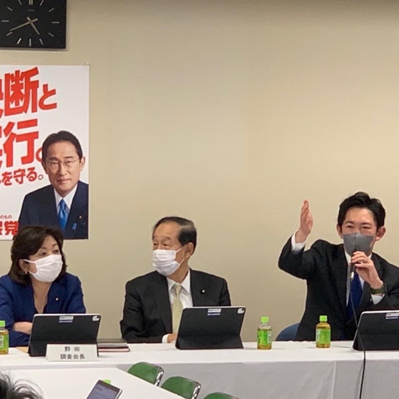当選して1年がたちました!