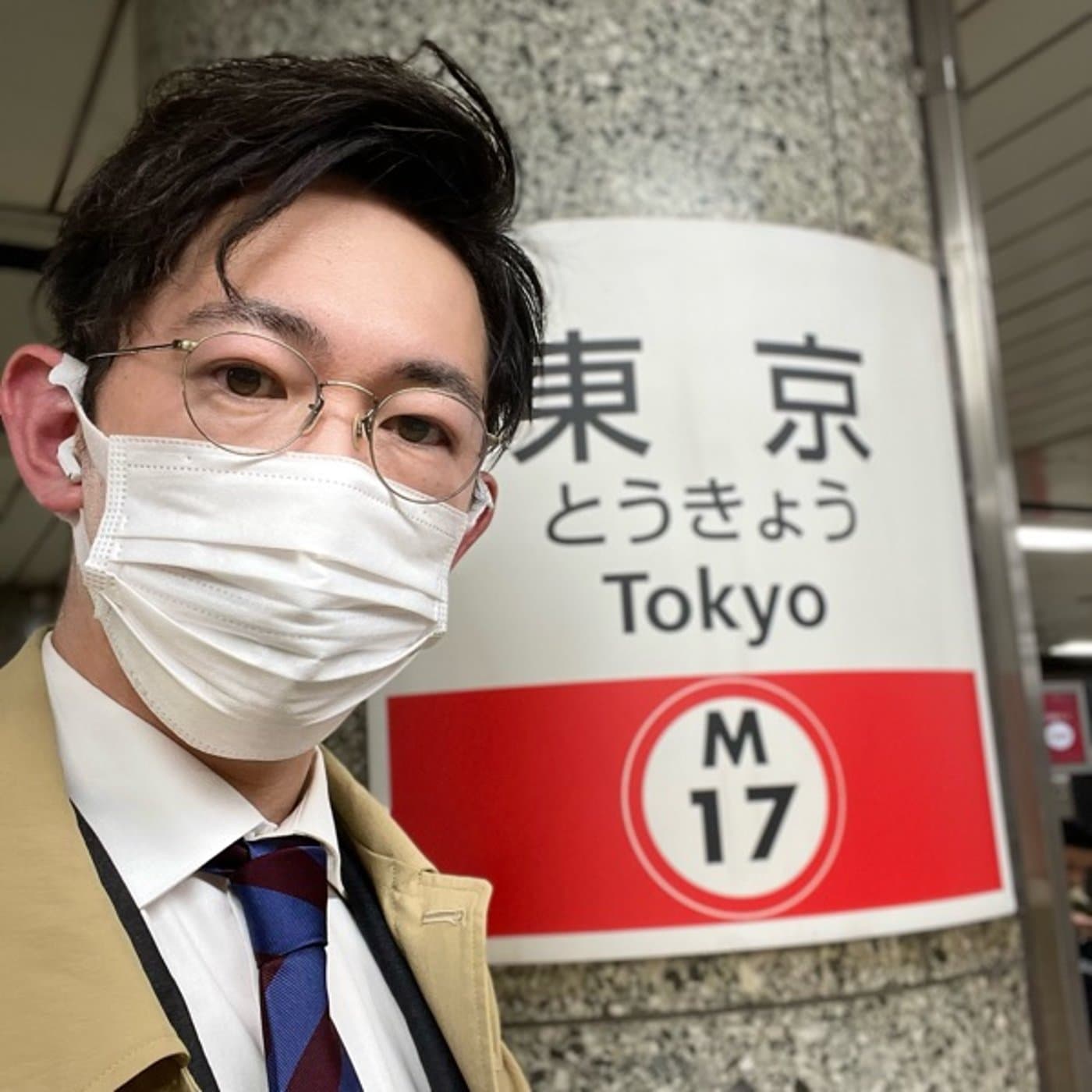 「反省」じゃなく「検証」な!