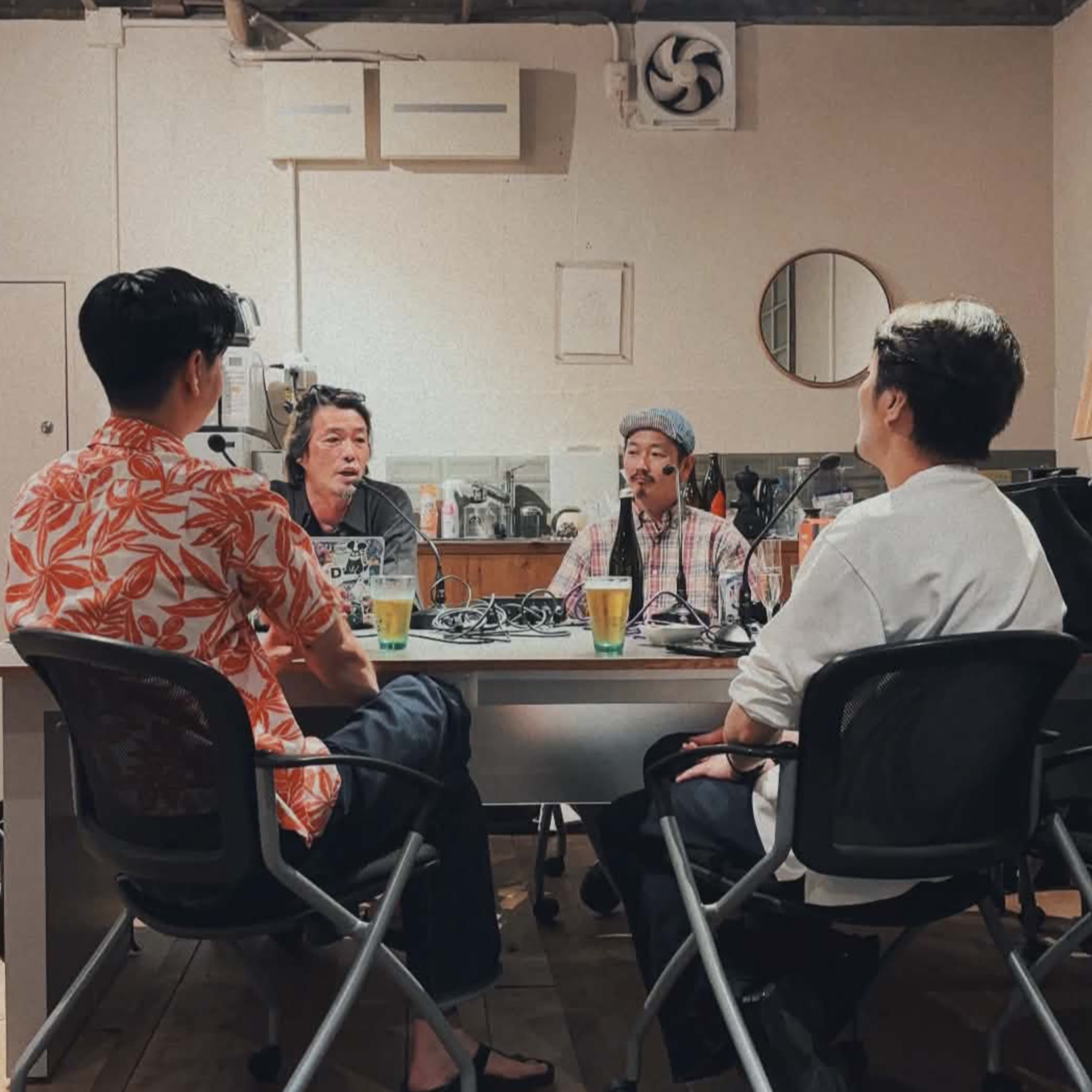 #14 クラフトビールの魅力|元銭湯の醸造所・上方ビールと語る未来予測【ゲスト:上方ビール志方 昂司】