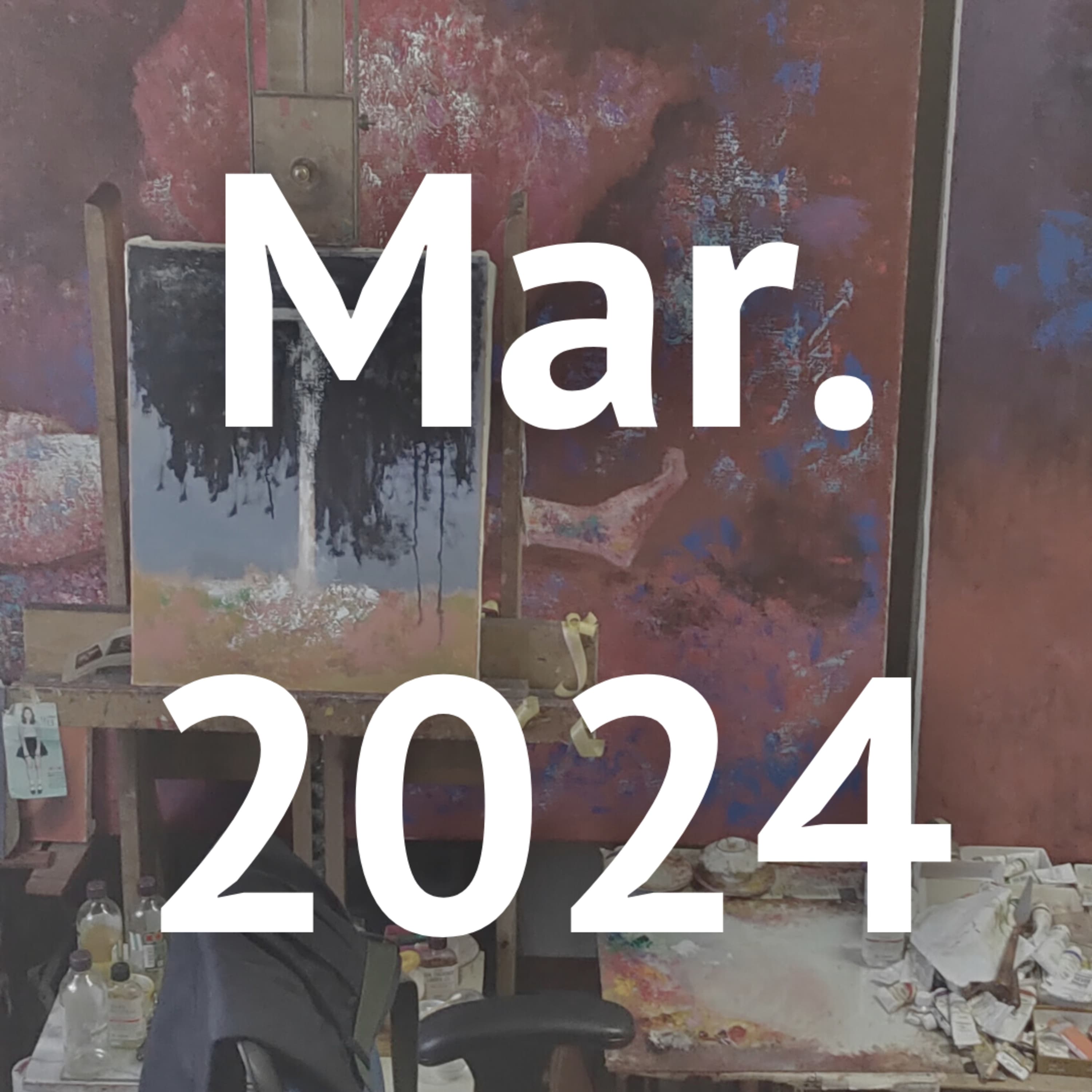 Art Watching 2024年3月号