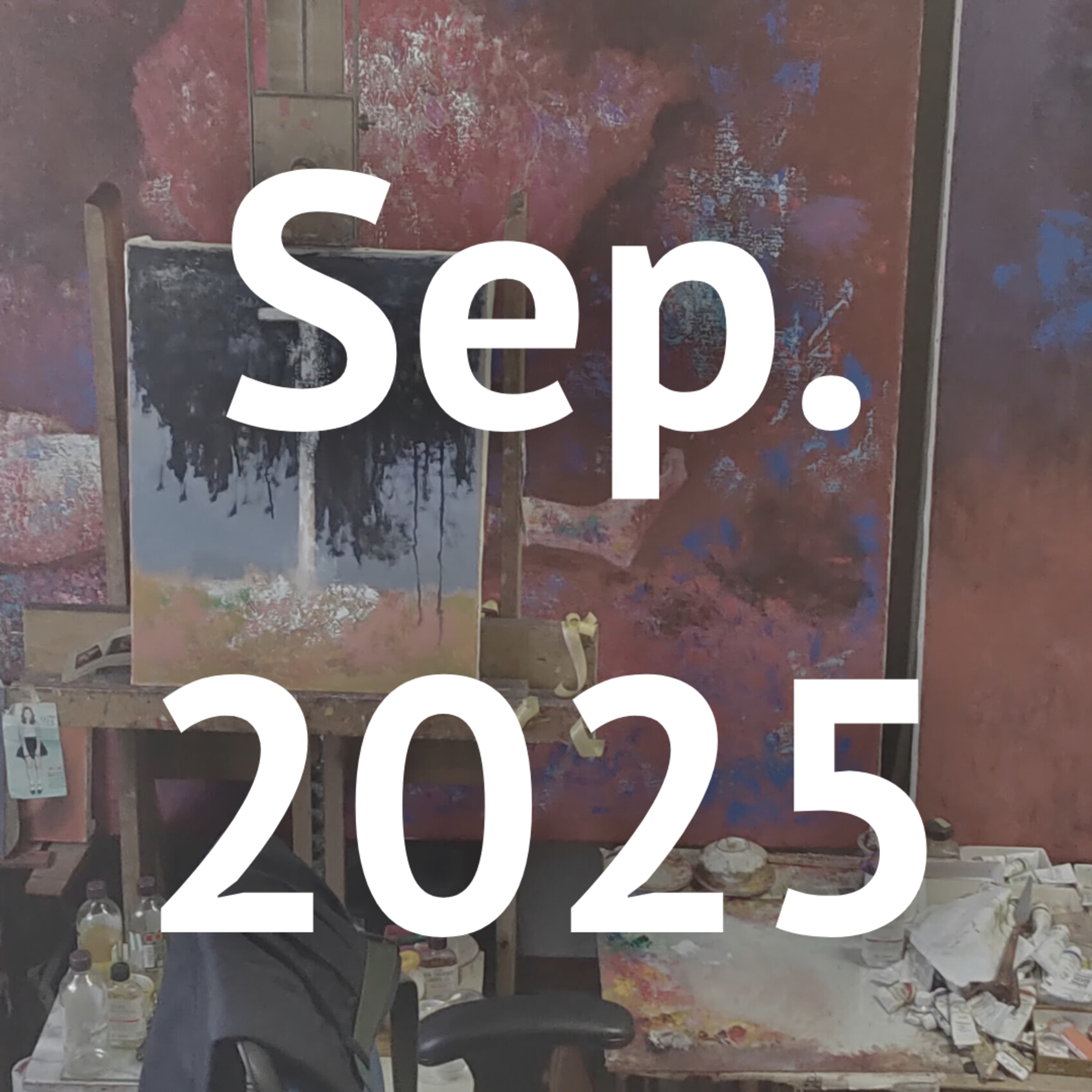 Art Watching 2025年9月号
