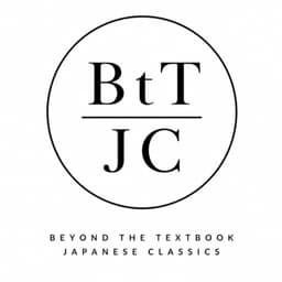 Beyond the Textbook: Japanese Classics