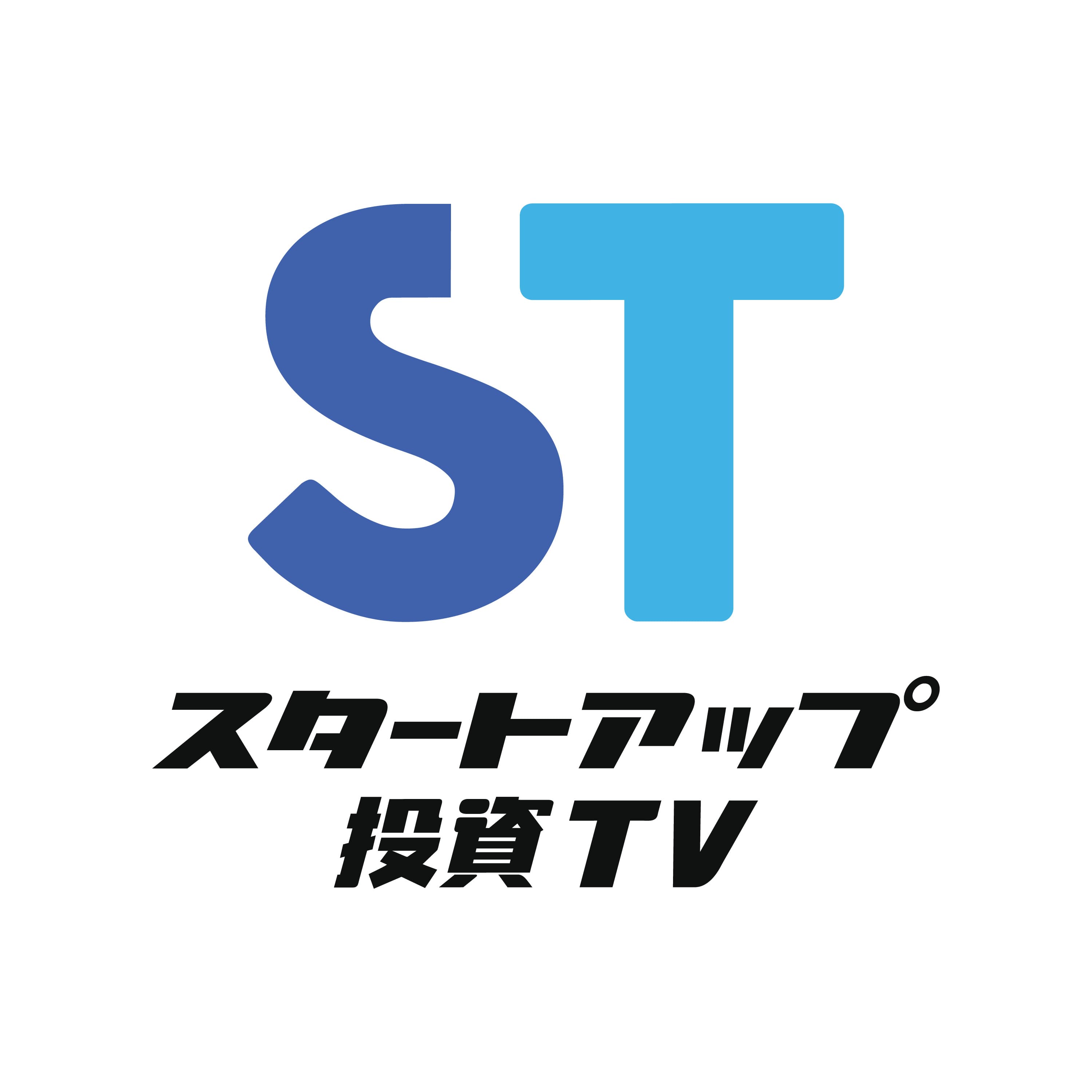 【次世代マネー】ただの通貨で終わらない|日本円ステーブルコインが描く経済圏【JPYC 岡部 典孝 vol.02】
